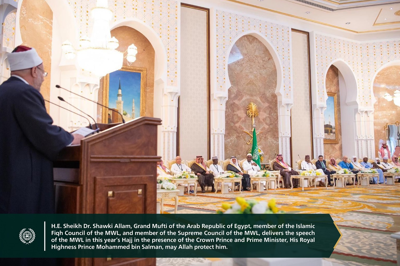 The guests of the Muslim World League are honored to attend the annual reception held on behalf of the Custodian of the Two Holy Mosques, King Salman bin Abdulaziz