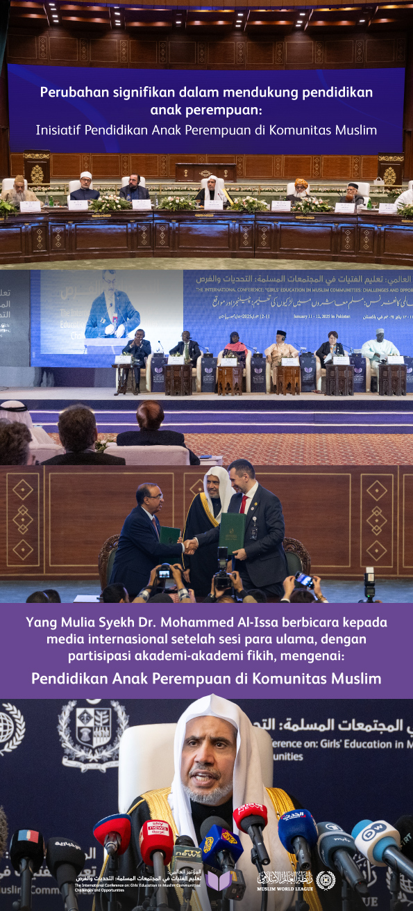 Ini adalah gambaran umum dari "Deklarasi Islamabad yang Bersejarah" mengenai pendidikan perempuan, yang diluncurkan dalam rangka inisiatif pendidikan perempuan di komunitas Muslim oleh Liga Muslim Dunia di ibu kota Pakistan, Islamabad.