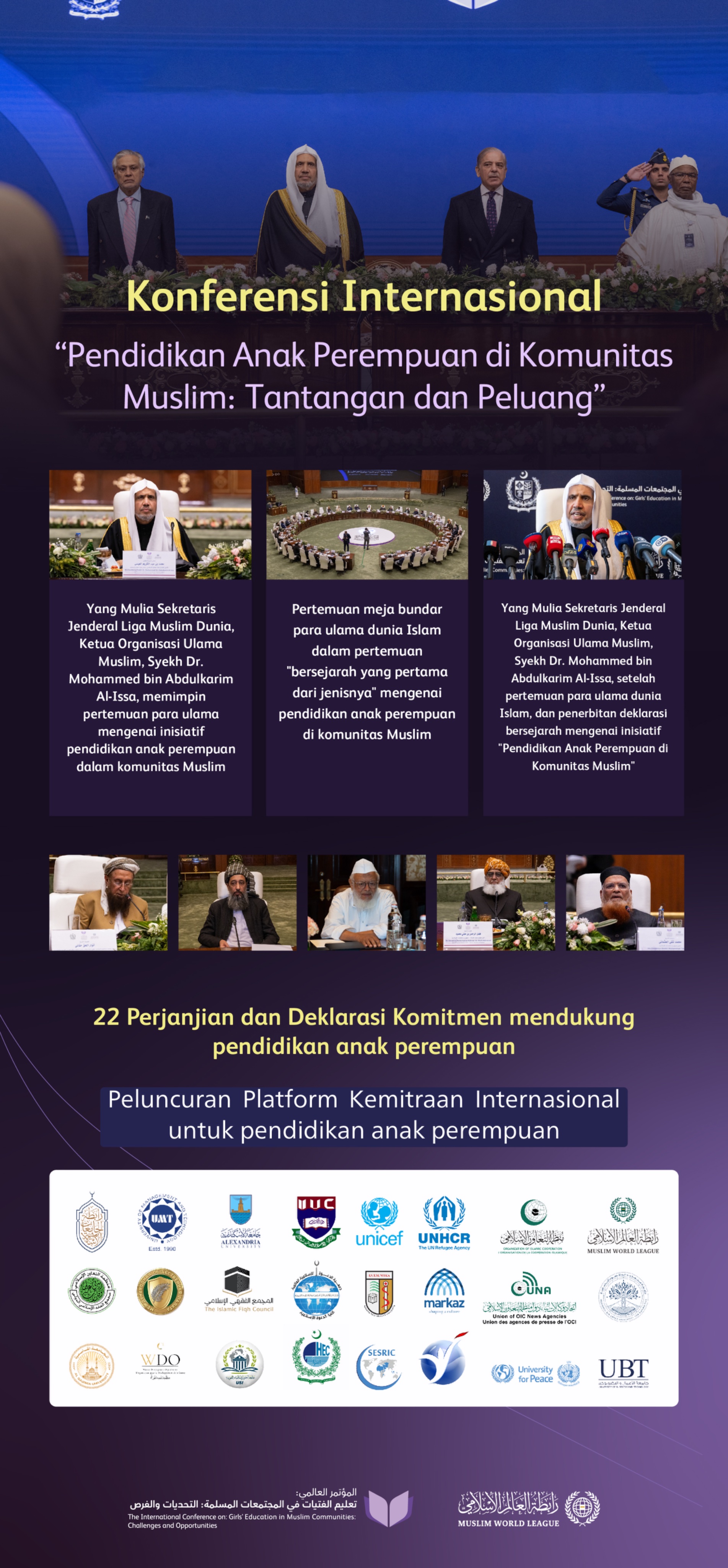 yang pertama dari jenisnya" tentang pendidikan anak perempuan di komunitas Muslim, dengan kehadiran berbagai mazhab dan aliran agama, dan dengan partisipasi Akademi Fikih Islam yang berafiliasi dengan Liga Muslim Dunia