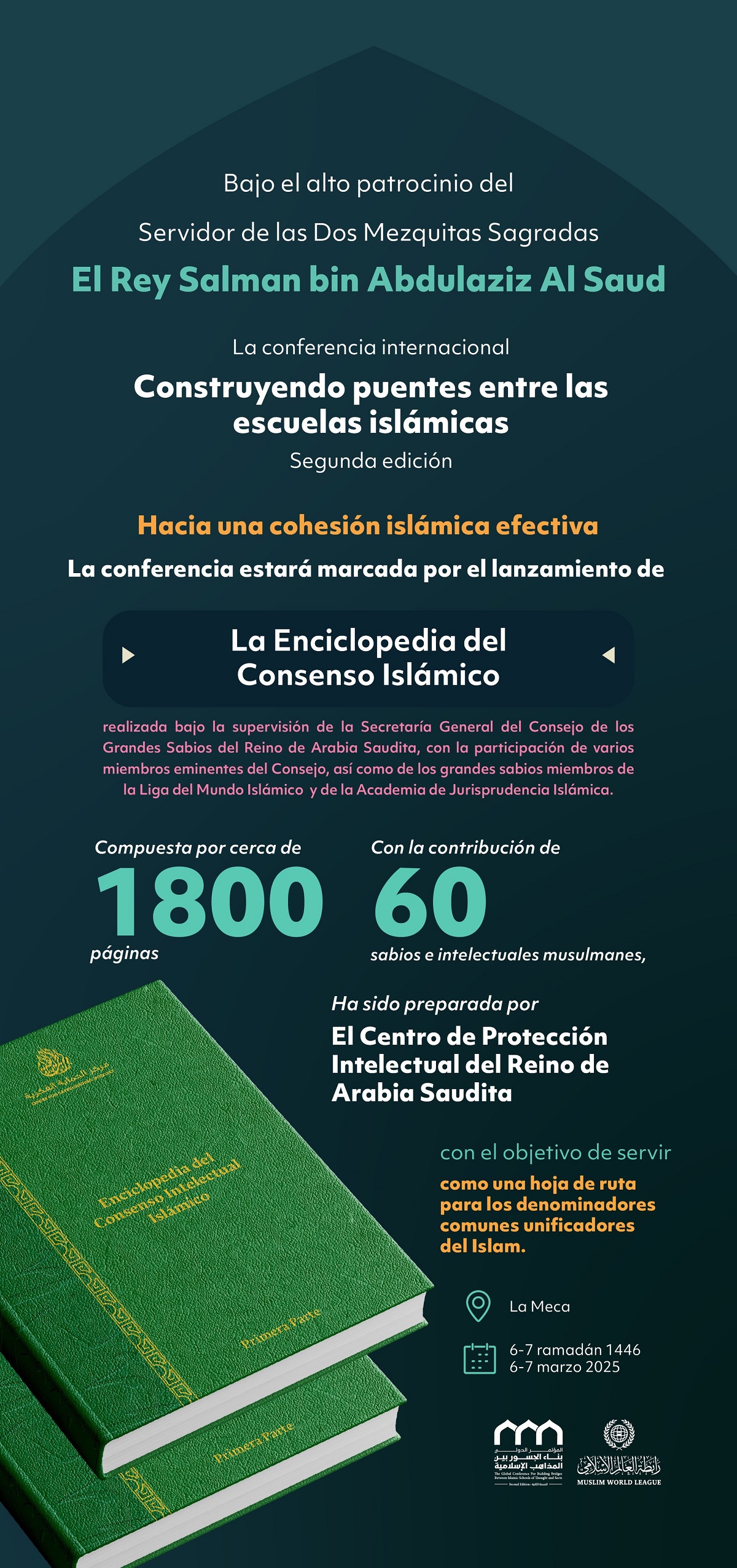 Una hoja de ruta redactada por 60 sabios e intelectuales islámicos: