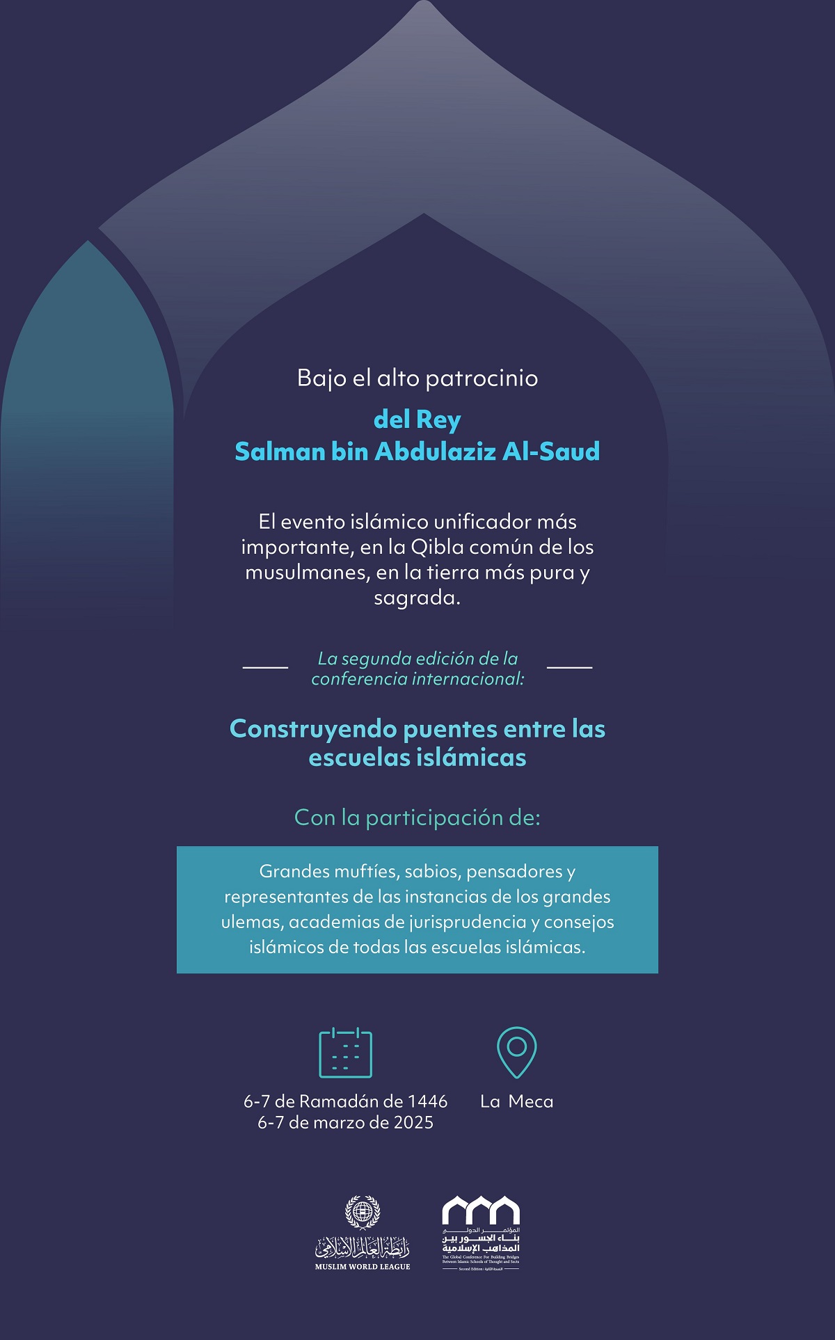 La sacralidad del lugar y del tiempo, así como el alto patrocinio y la acogida.