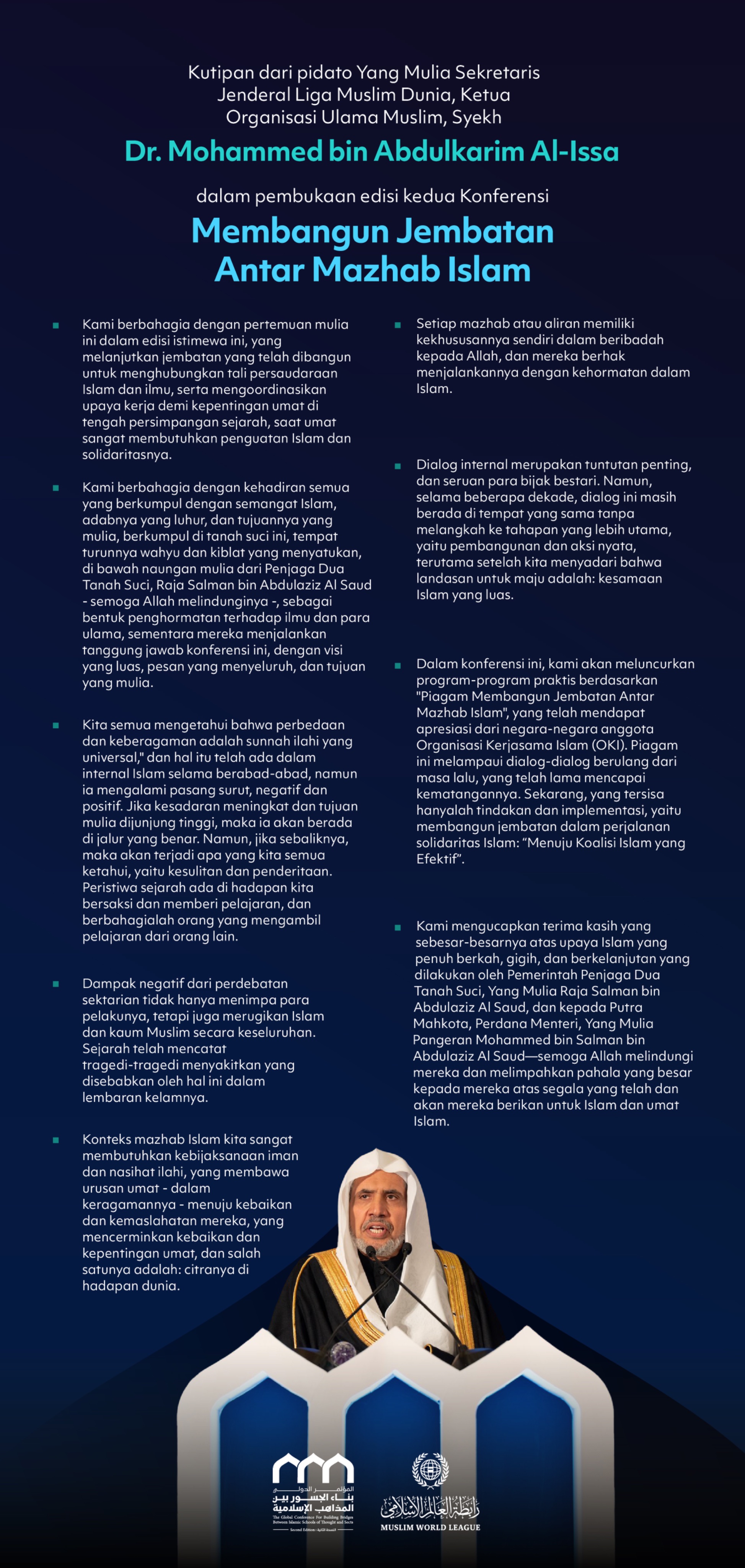 "Seruan Para Bijak Bestari"    Kutipan dari pidato Yang Mulia Sekretaris Jenderal LMD, Ketua Organisasi Ulama Muslim, Syekh Dr. Mohammed Alissa , dalam pembukaan edisi kedua Konferensi Membangun Jembatan Antar Mazhab Islam: