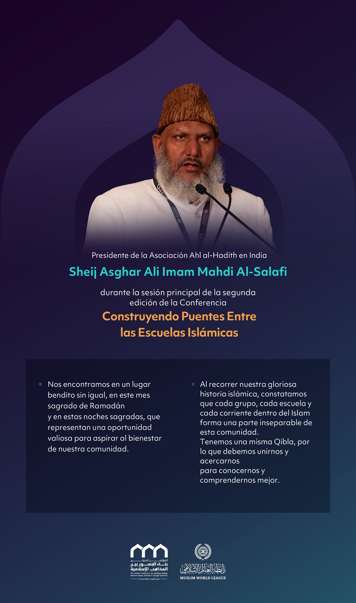Una sola comunidad  Extractos del discurso del Sheij Asghar Ali Imam Mahdi Al-Salafi
