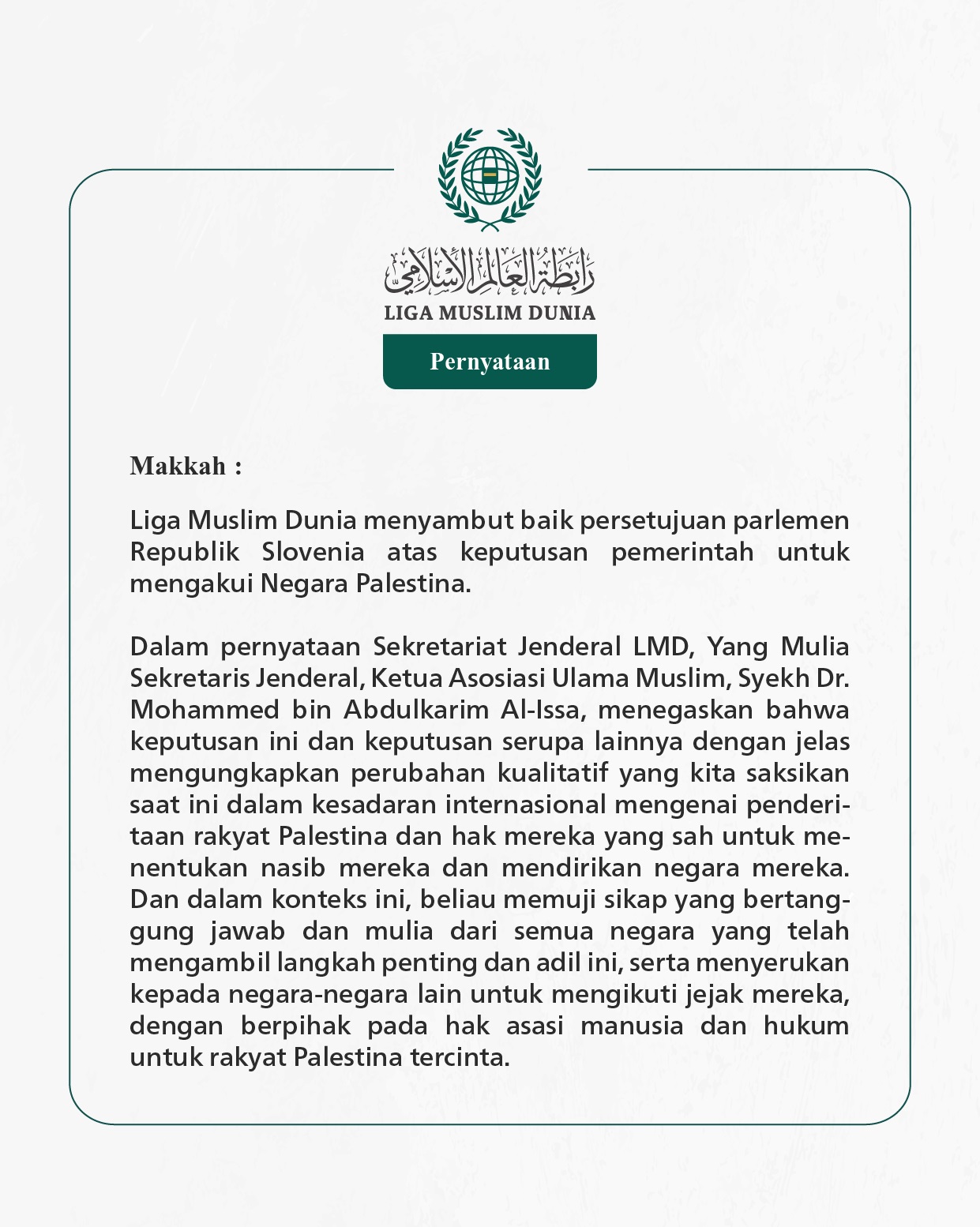 Pernyataan dari Liga Muslim Dunia: