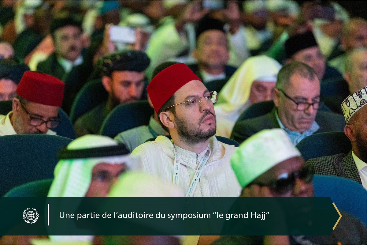 Les autorisations données par la jurisprudence islamique et le respect des règlements établis pour accomplir le Hajj