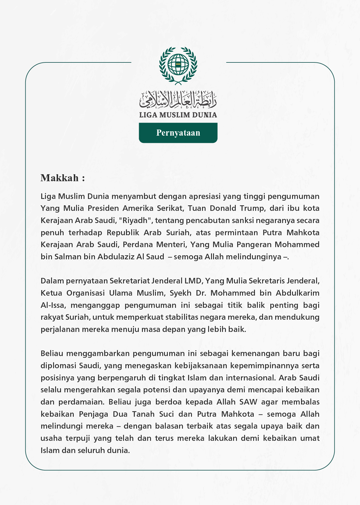 Pernyataan dari Liga Muslim Dunia: