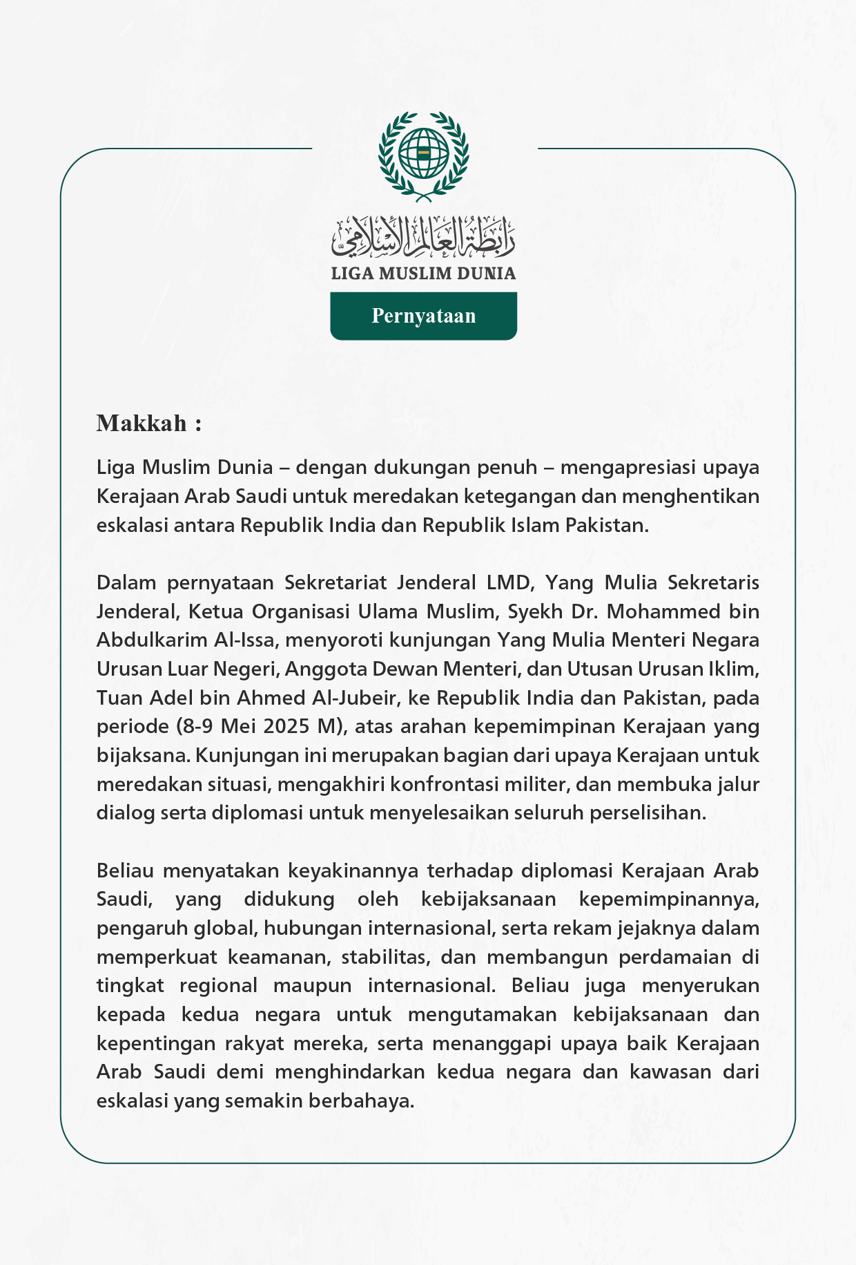 Pernyataan dari Liga Muslim Dunia: