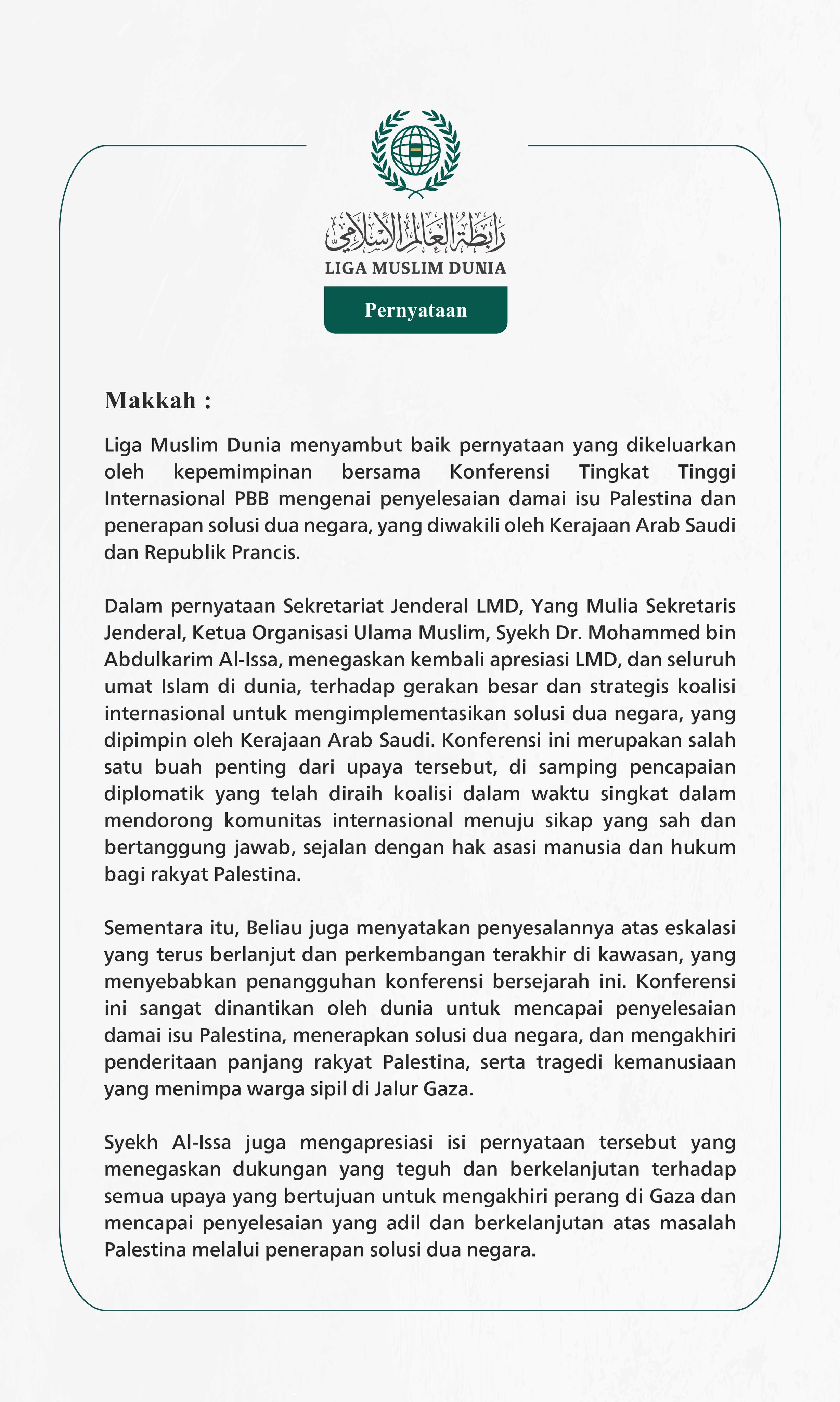 Pernyataan dari Liga Muslim Dunia: