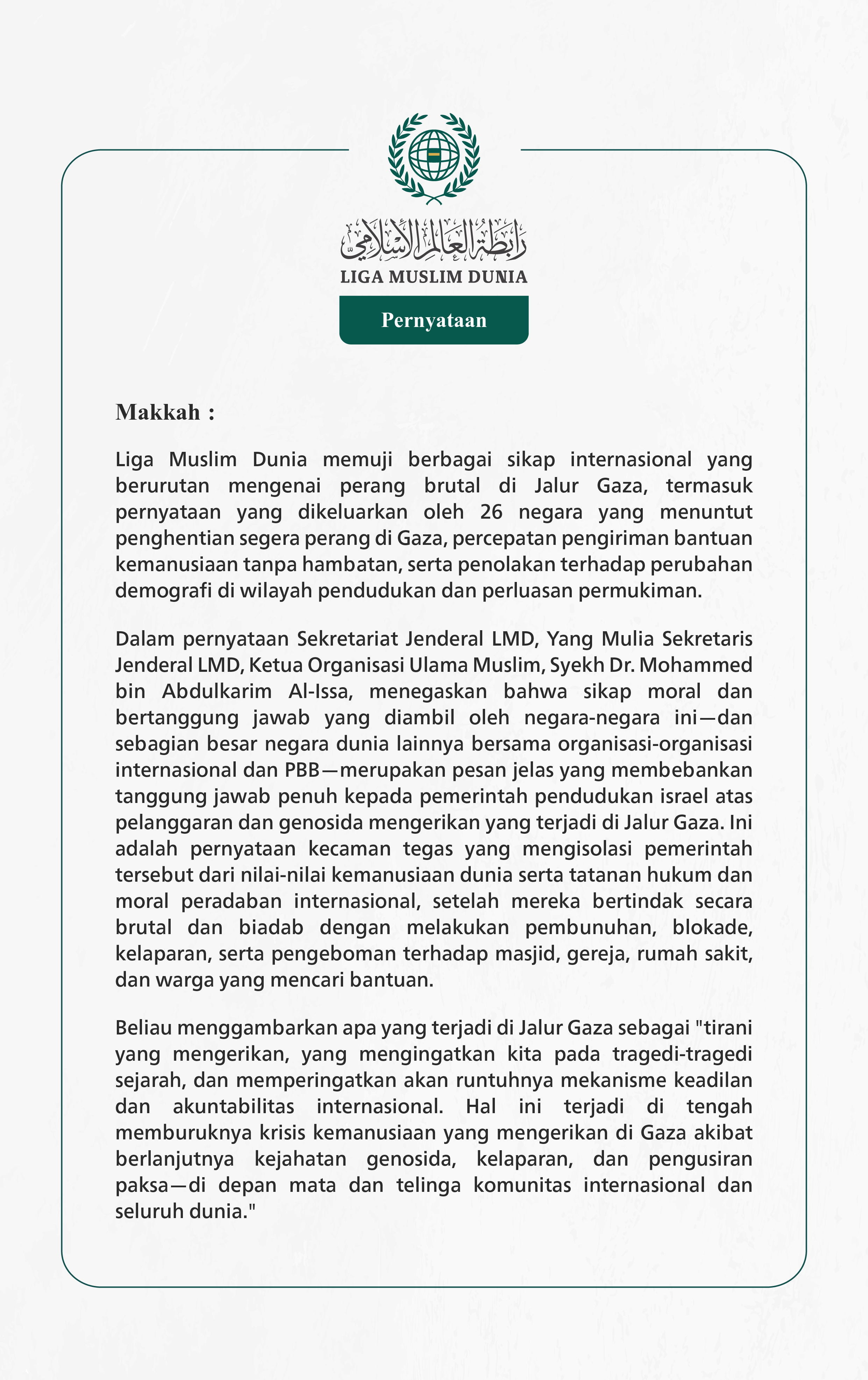 Pernyataan dari Liga Muslim Dunia: