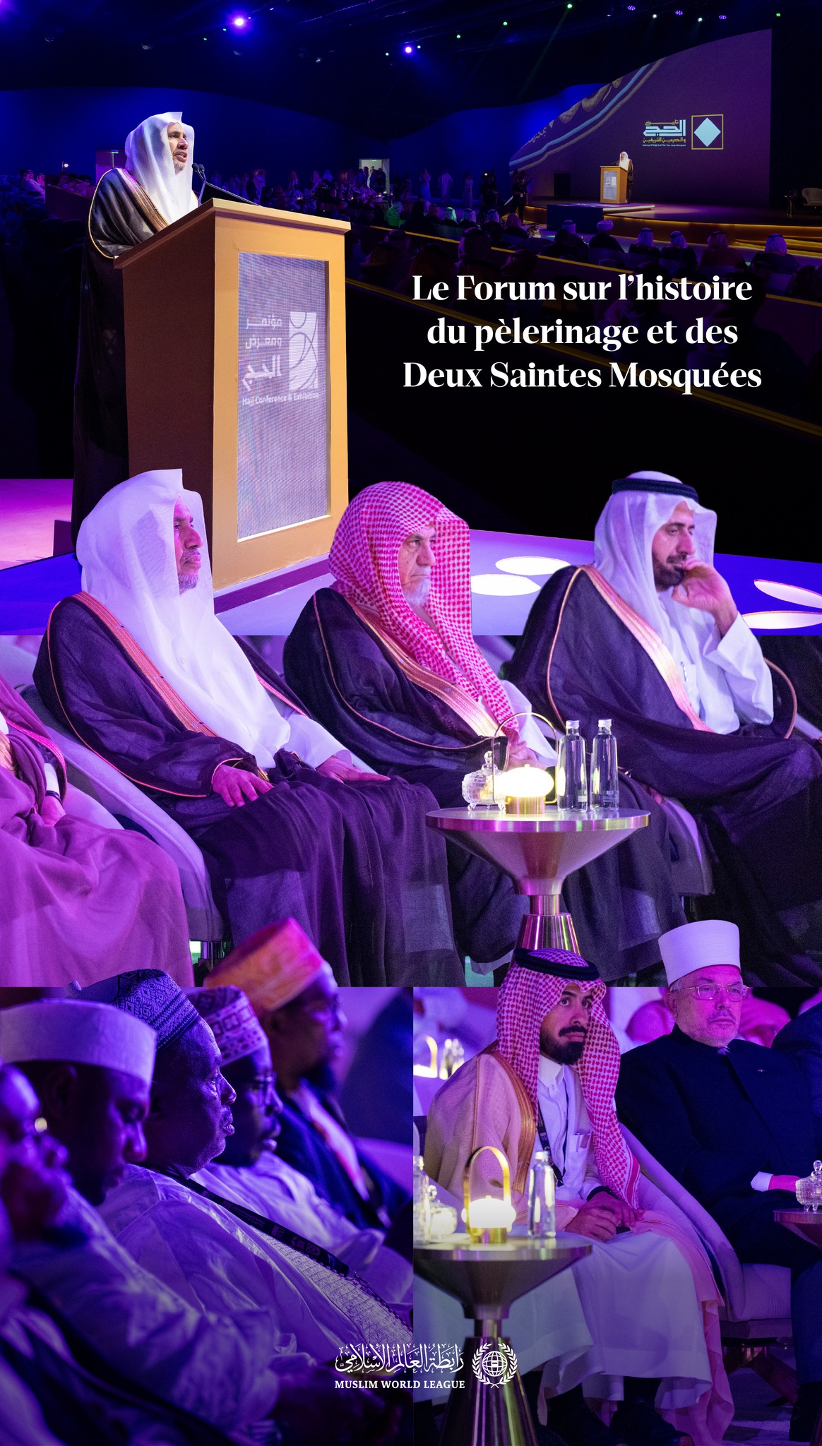 Le Secrétaire général de LIM, Président de OSM, et membre du Comité supérieur de supervision du projet sur l’histoire du pèlerinage et des Deux Saintes Mosquées, cheikh Mohammed Alissa a prononcé le discours d’ouverture du Forum