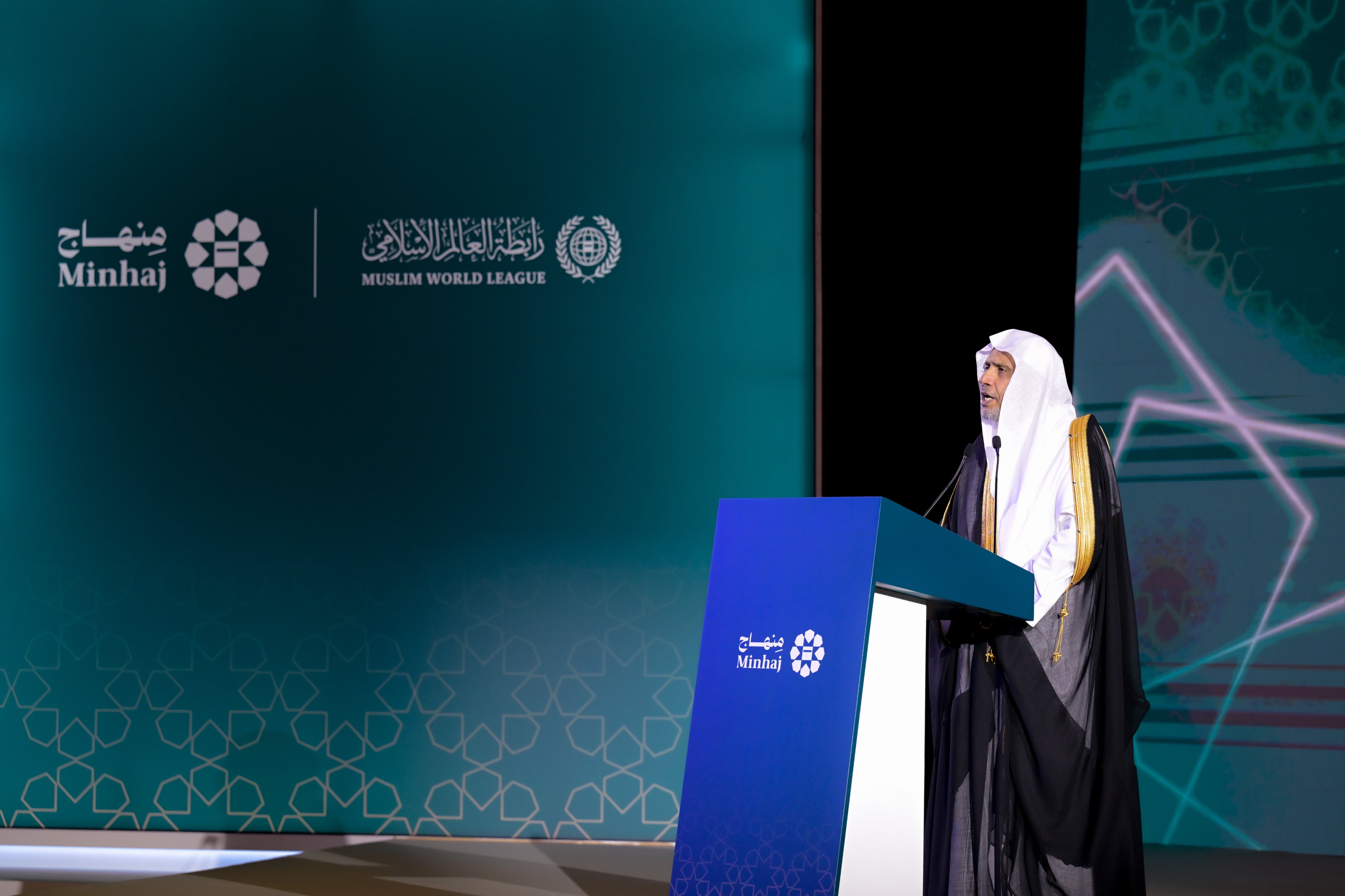 Here, where a new chapter of Sharia-based credibility has been opened in the Islamic digital space: the launch of the Minhaj application.