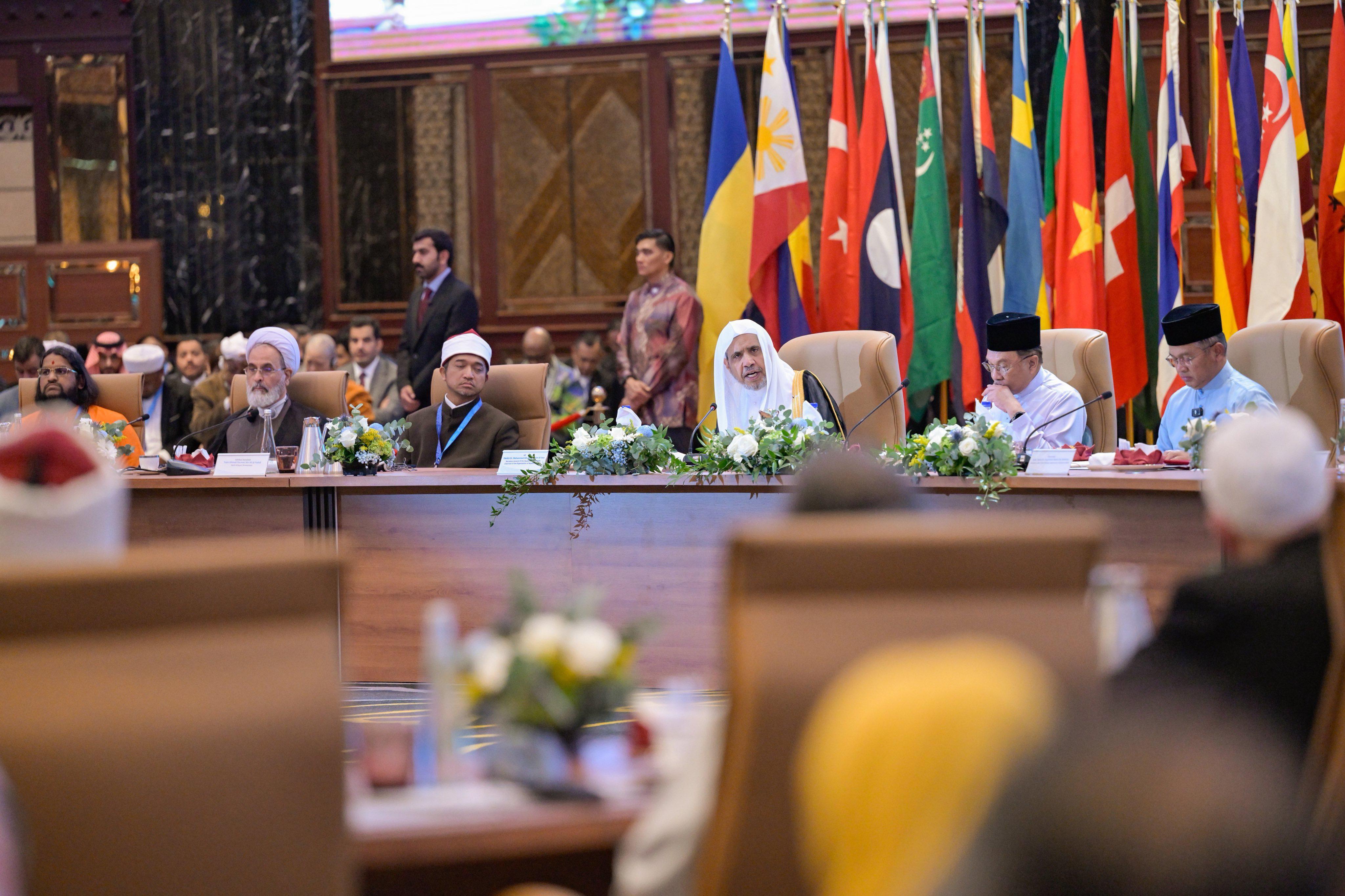 Organisé par la Ligue islamique mondiale en partenariat avec le gouvernement malaisien, avec la participation de 400 personnalités religieuses du monde entier