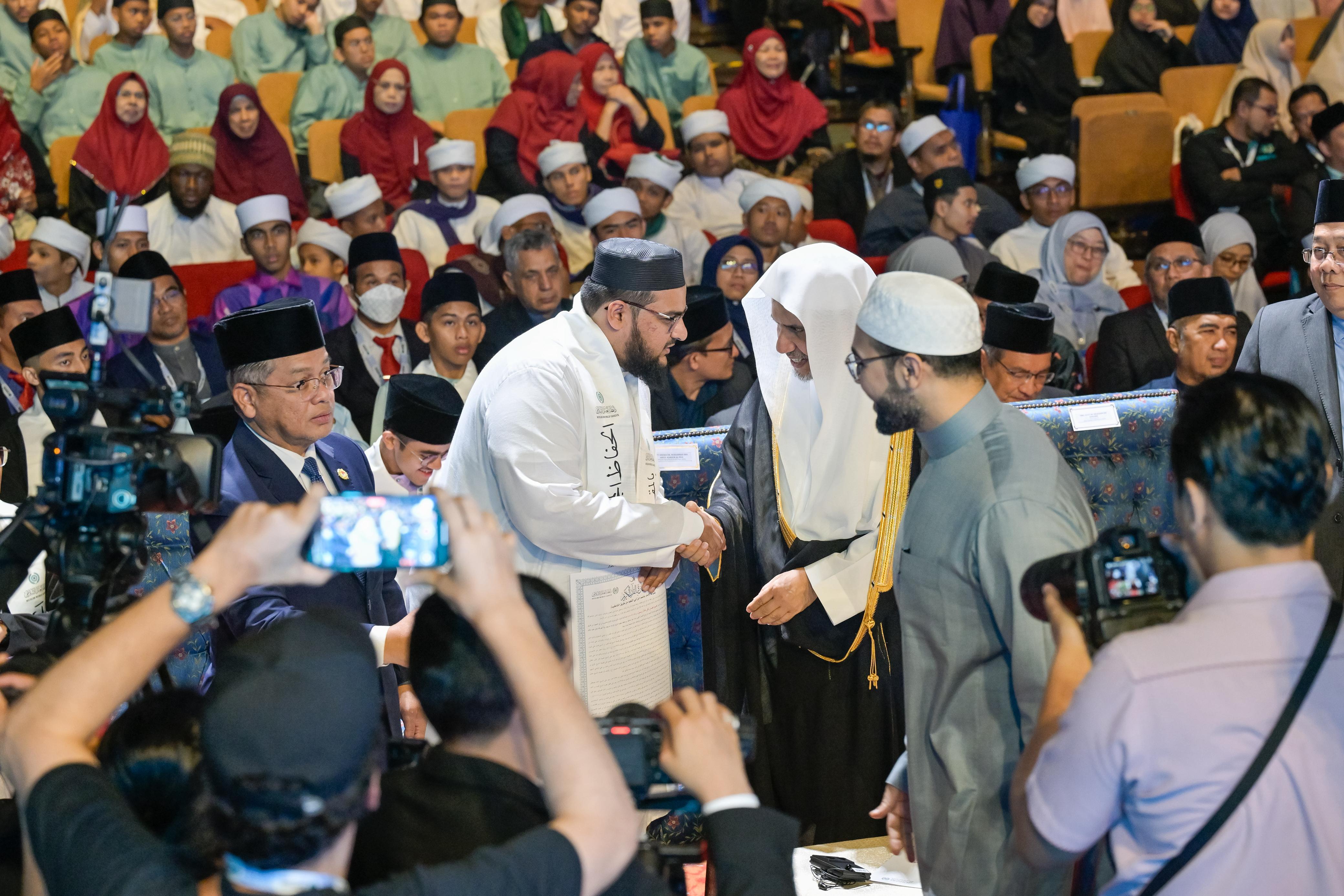 Le Secrétaire général de la Ligue islamique mondiale conclut le Forum mondial de certifications coraniques et d’hommage aux récitateurs des pays de l’ASEAN