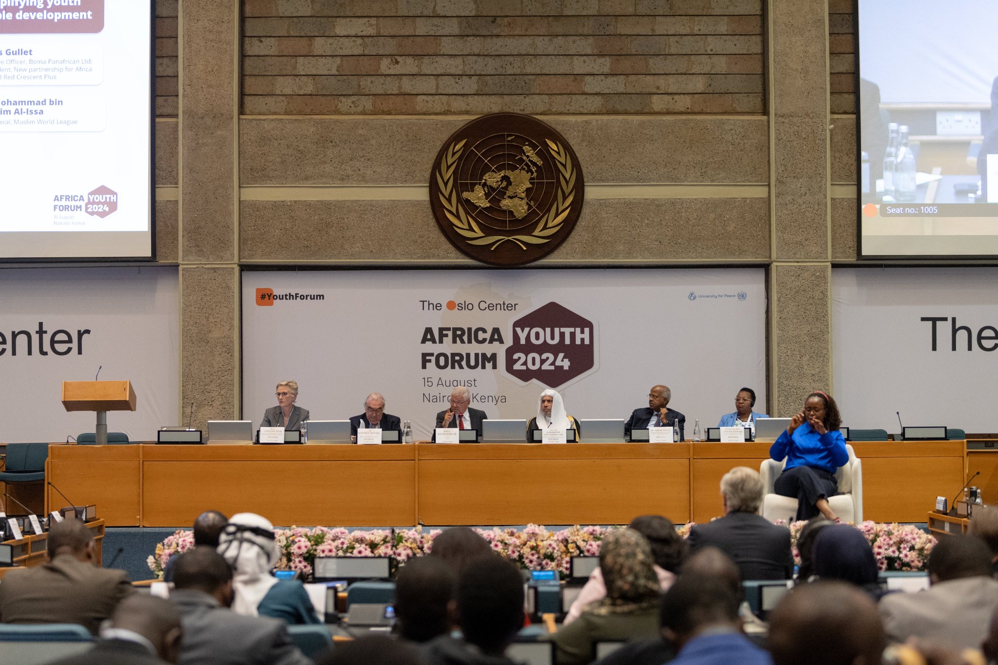 Les jeunes : partenaires du présent et pionniers de l’avenir     Conformément à notre mission, qui traduit nos valeurs empreintes de miséricorde envers l’humanité, suivant la guidance de notre noble religion, où notre Prophète (paix sur lui) a dit :  « Les personnes les plus aimées d’Allah sont celles qui sont les plus bénéfiques aux autres. »