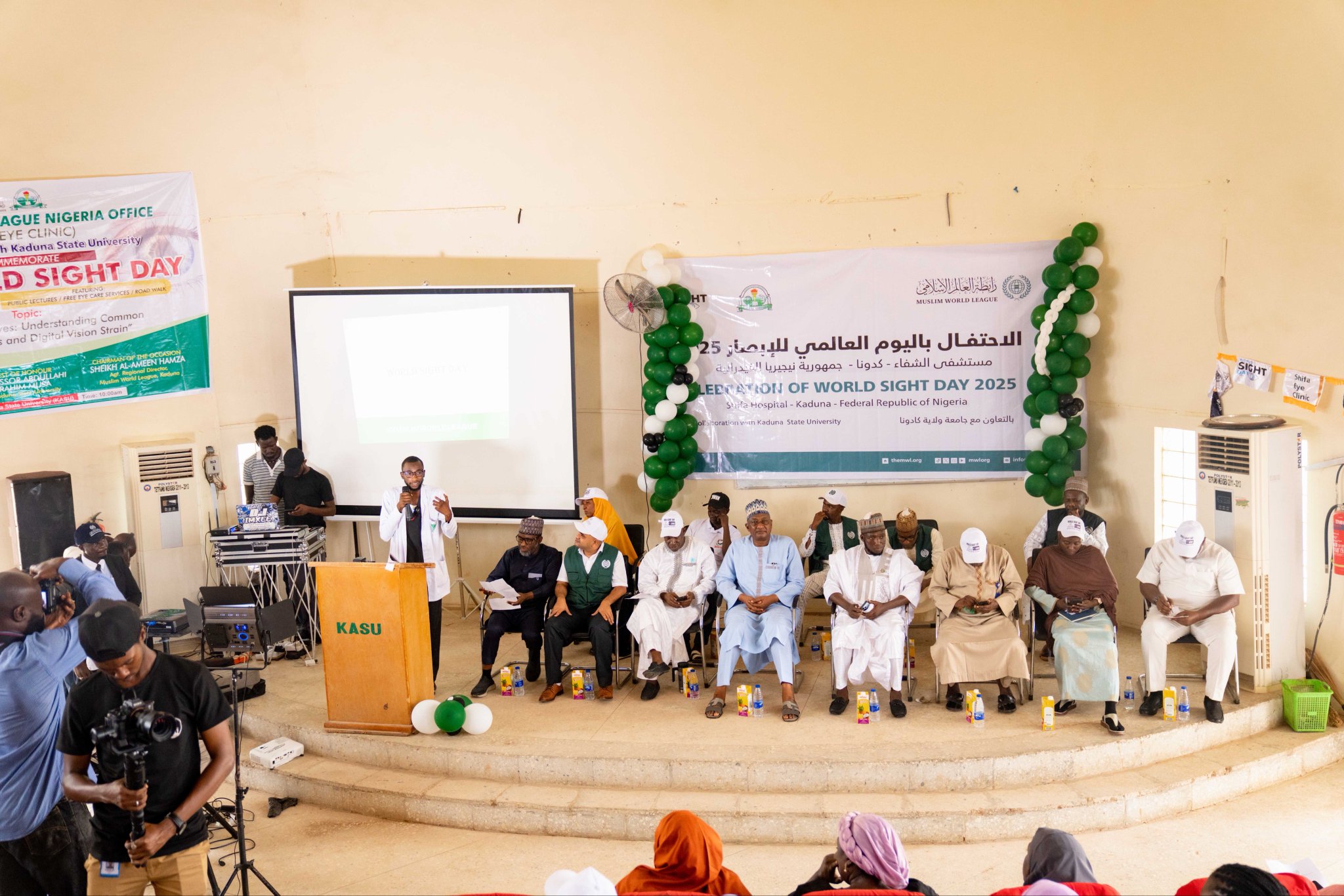 La Liga del Mundo Islámico celebró este año el Día Mundial de la Visión en la República Federal de Nigeria