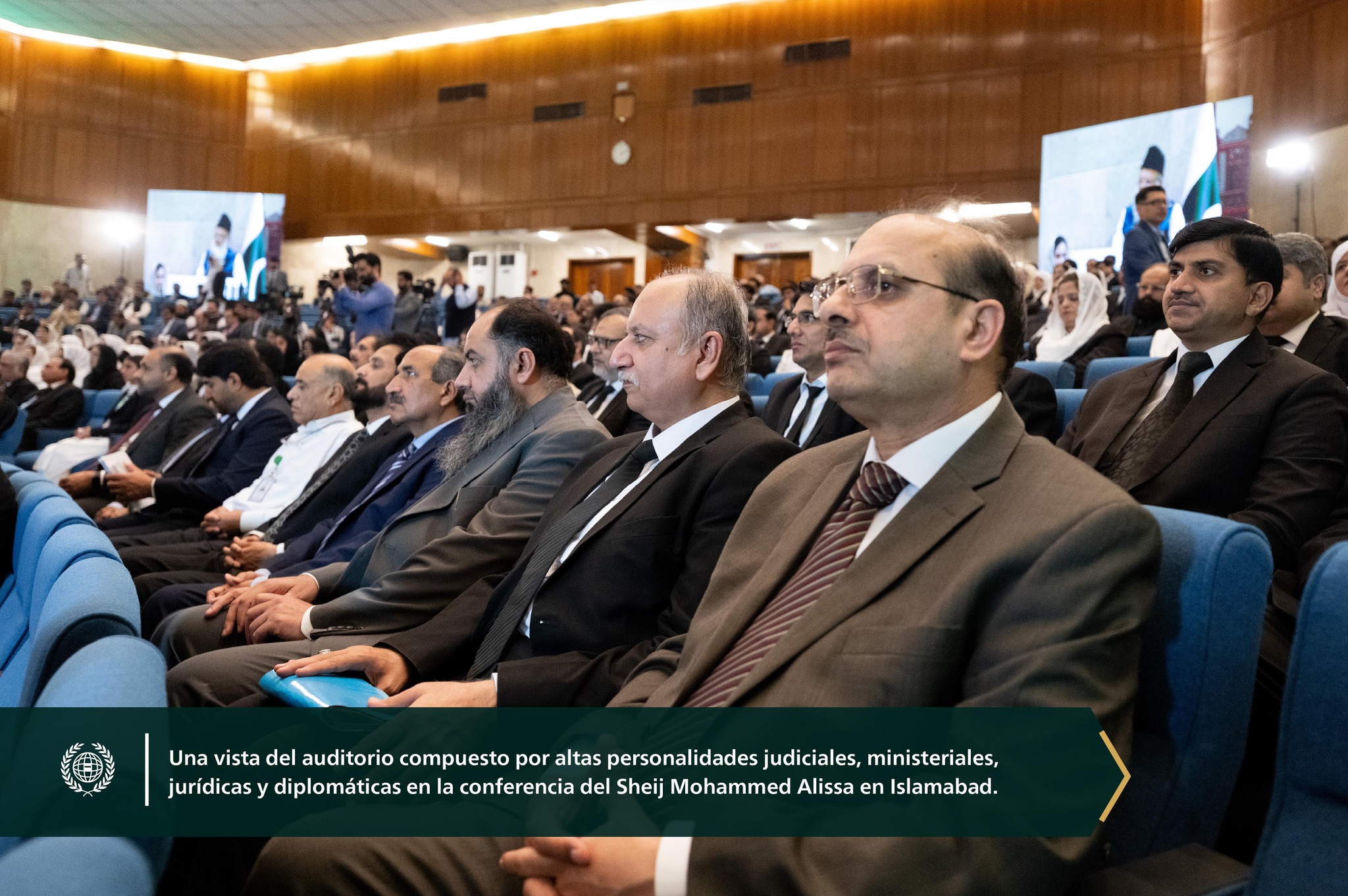 Ayer en Islamabad Un evento sin precedentes en la historia del Tribunal Supremo de Pakistán: