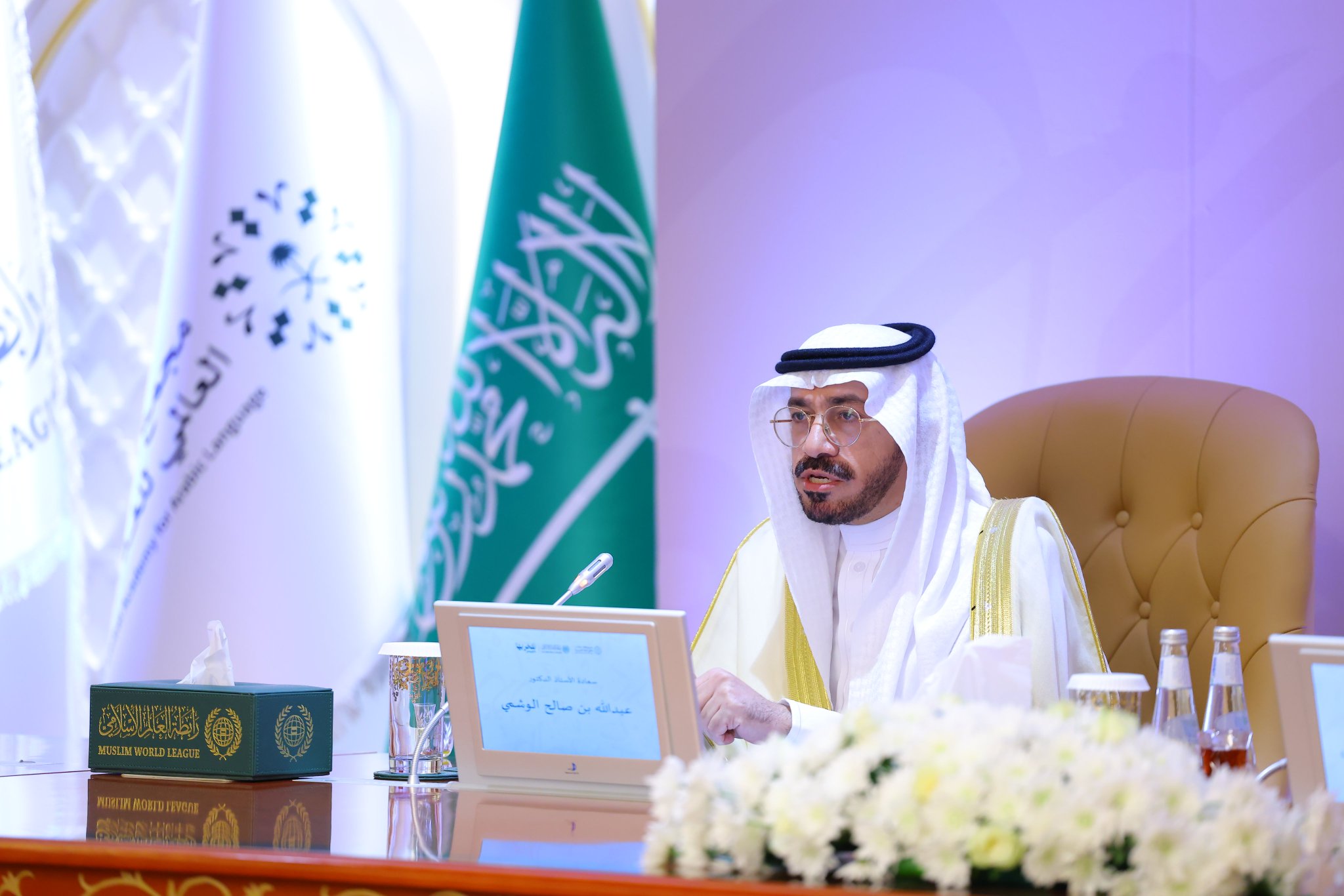 Telah dimulai rangkaian pertama acara peringatan Hari Bahasa Arab Sedunia yang diselenggarakan oleh Akademi Global Raja Salman untuk Bahasa Arab bekerja sama dengan Liga Muslim Dunia