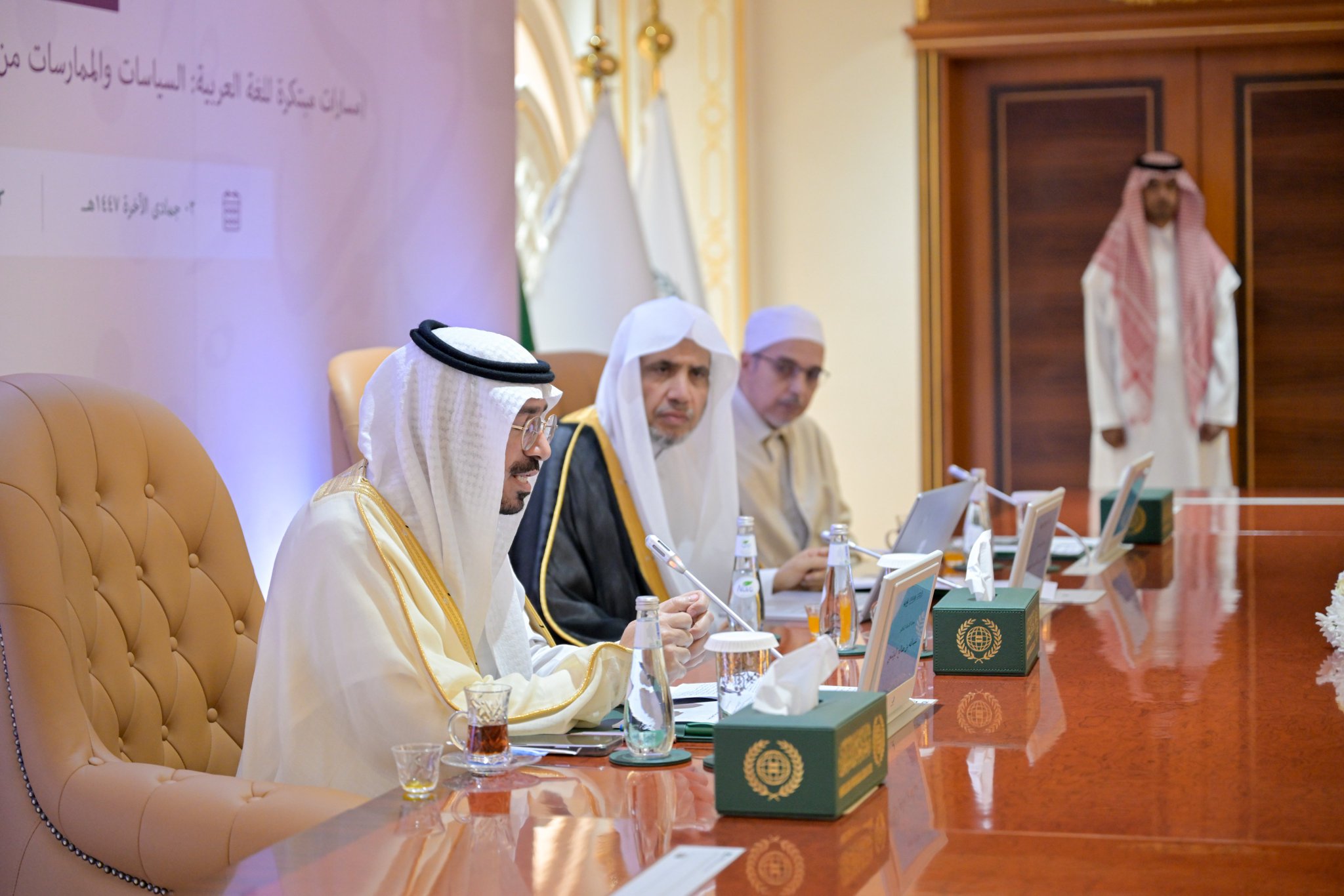 Telah dimulai rangkaian pertama acara peringatan Hari Bahasa Arab Sedunia yang diselenggarakan oleh Akademi Global Raja Salman untuk Bahasa Arab bekerja sama dengan Liga Muslim Dunia