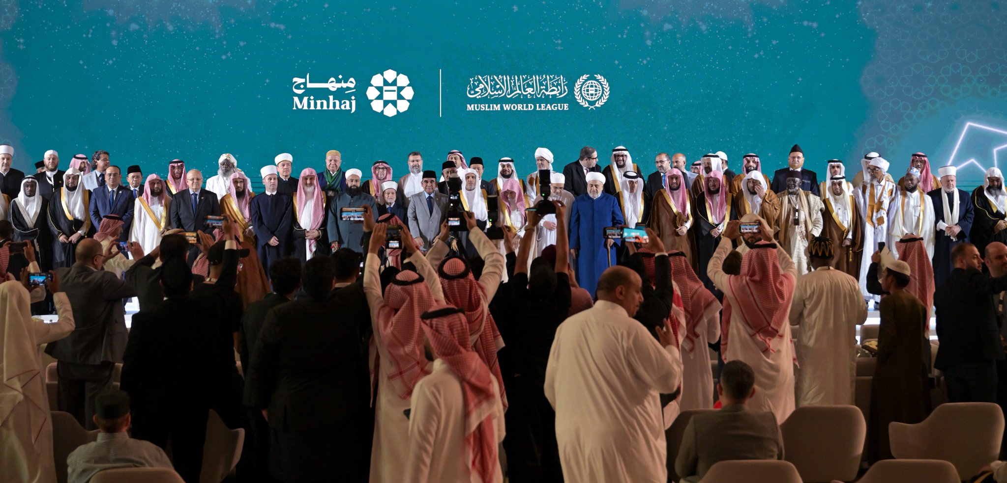 Syekh Dr. Mohammed Al-Issa , meluncurkan Platform digital “Minhaj” yang dikembangkan oleh Liga Muslim Dunia, yang mencakup aplikasi Islami komprehensifnya, di Tower Jam, Makkah