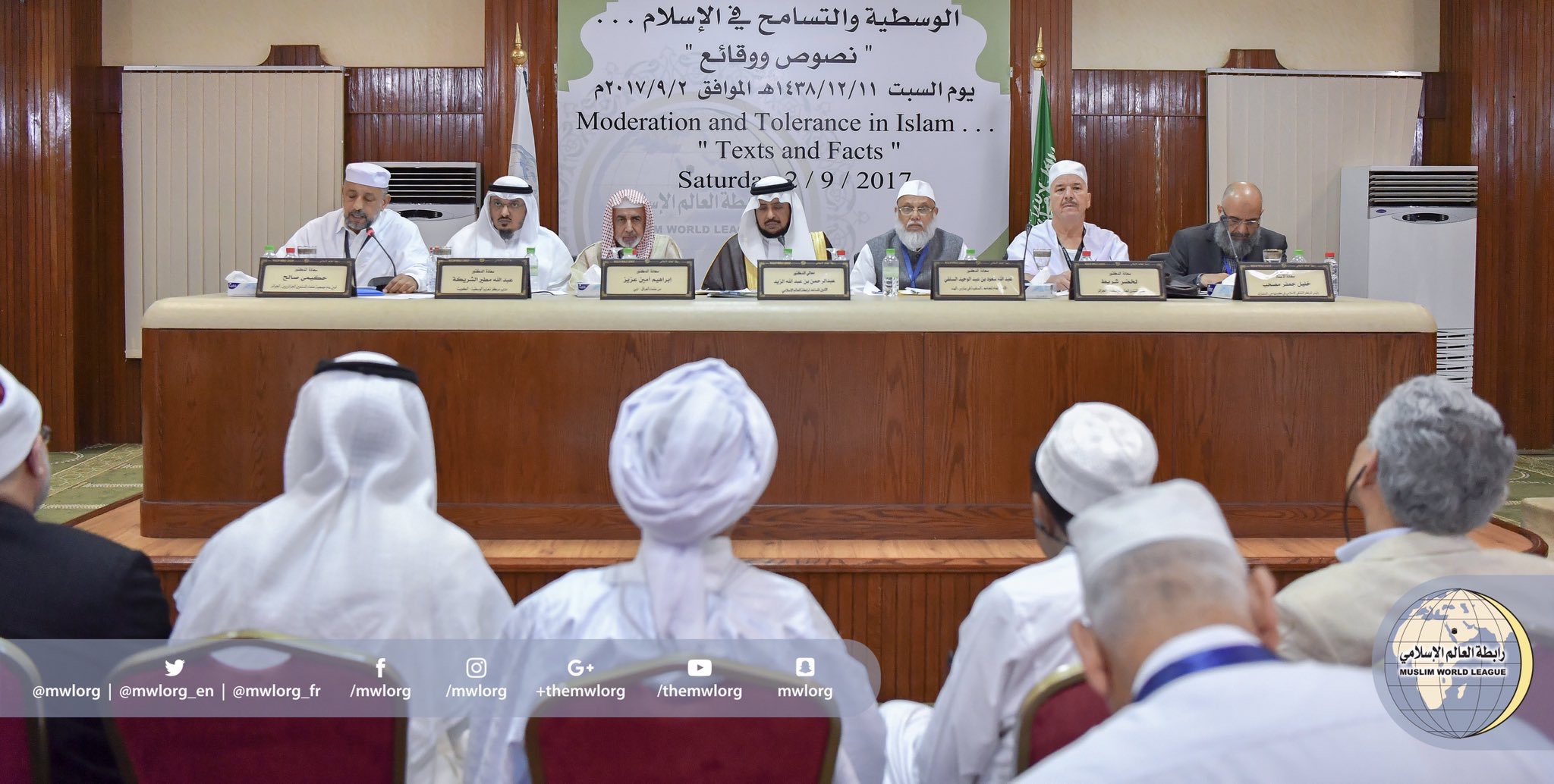 A big constellation of scholars gather in this year's Hajj at the Rabita's conference discussing moderation &amp; Tolerance in Islam at Mina
