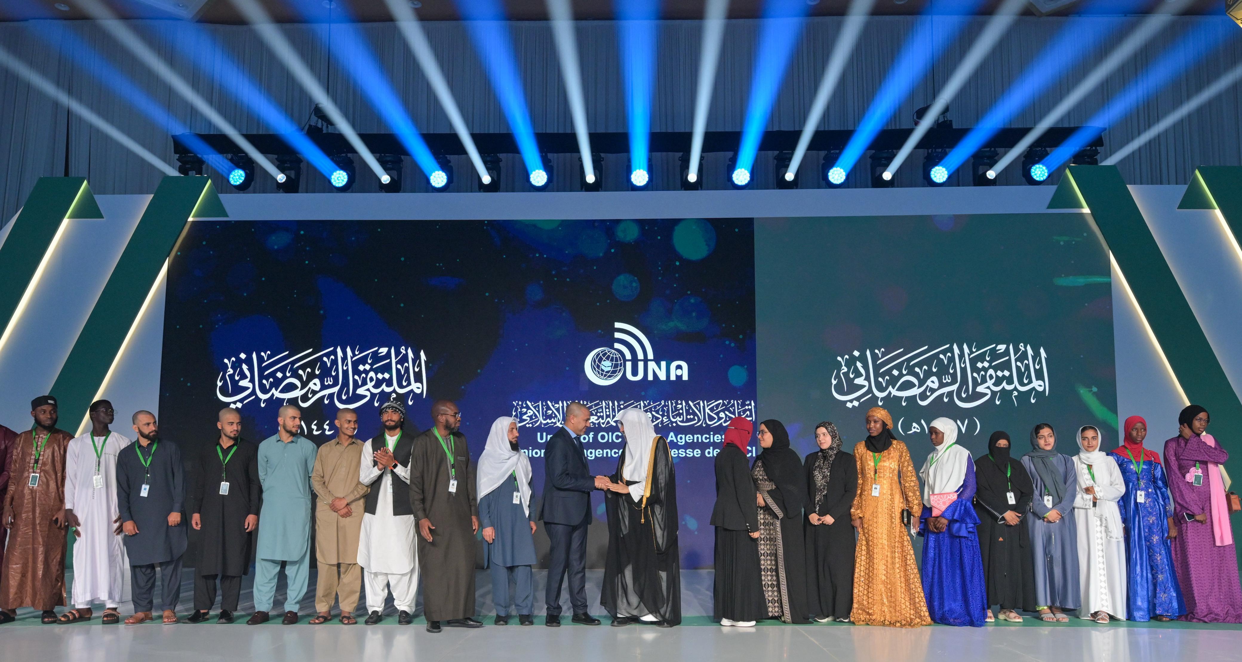 The Union of News Agencies of the OIC Countries (UNA) Celebrates the Charter of Building Bridges Between Islamic Schools of Thought and Sects