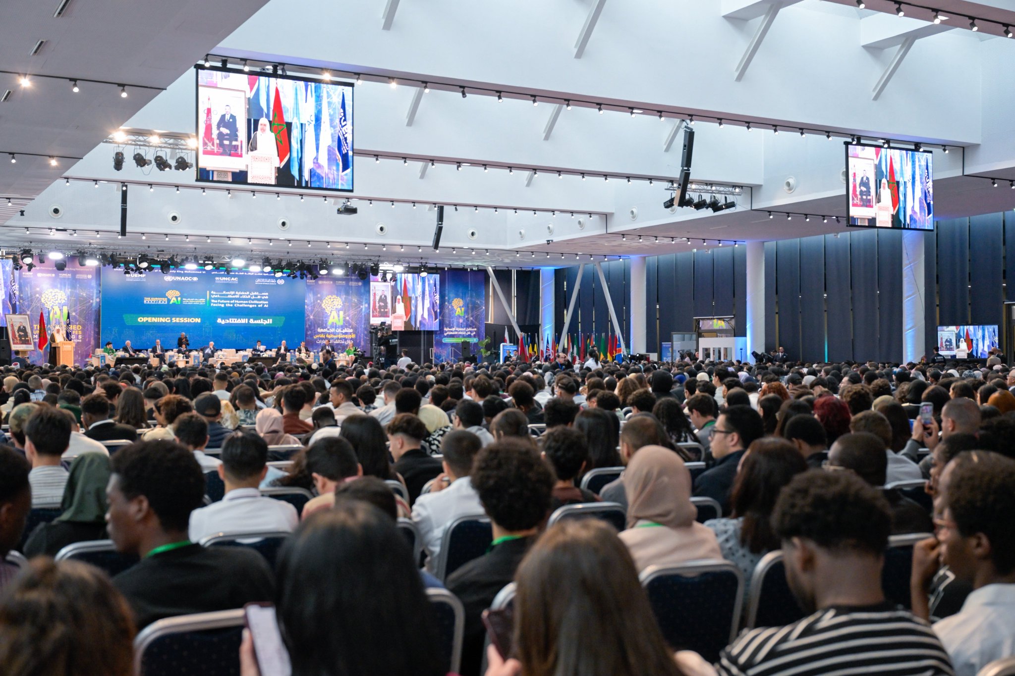 Por invitación de la Universidad Euro-Mediterránea de Fez, con la participación de personalidades internacionales, del Alto Representante de las Naciones Unidas para la Alianza de Civilizaciones, así como de numerosos académicos y pensadores procedentes