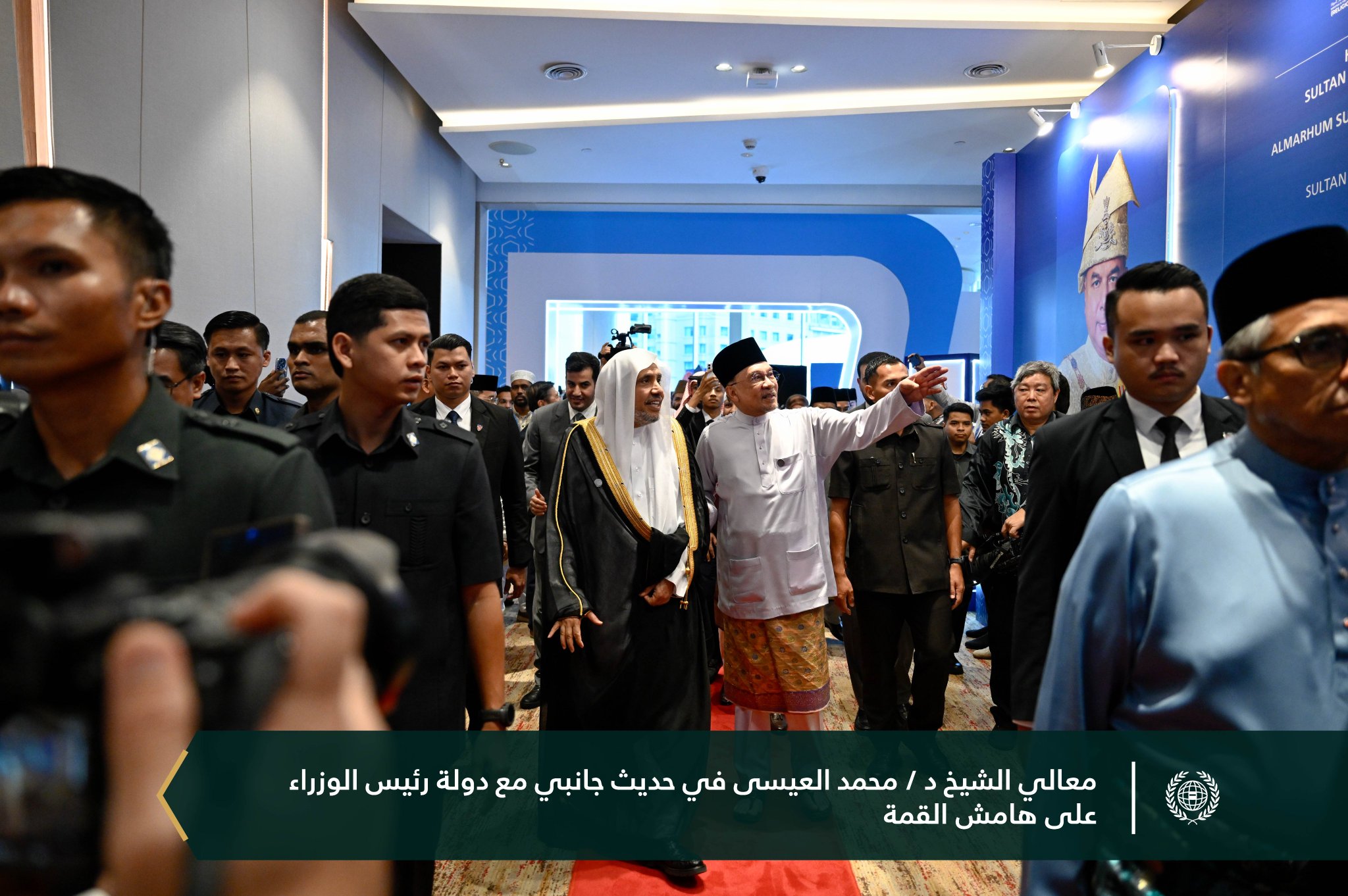 صور من القمة الدولية الثالثة للقيادات الدينية، بمشاركة معالي الأمين العام، رئيس هيئة علماء المسلمين، فضيلة الشيخ د. ⁧‫محمد العيسى‬⁩ ‬⁩ متحدثا رئيسيا في حفل الافتتاح