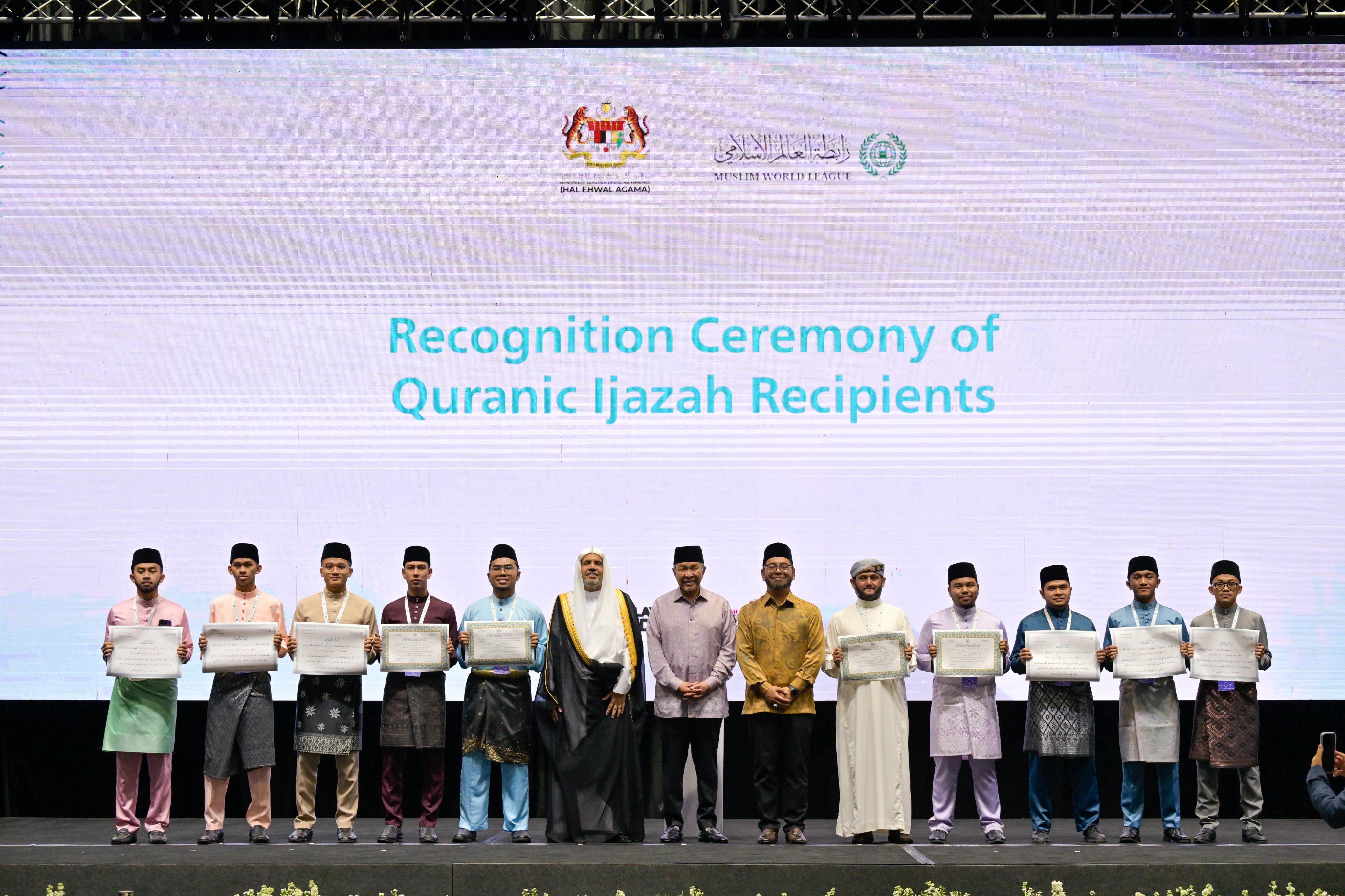 Le Secrétaire général de la Ligue islamique mondiale inaugure la quatrième session du Forum du Conseil des oulémas de l’ASEAN et lance le projet d’enseignement de la langue arabe destiné aux mémorisateurs du Coran dans la région