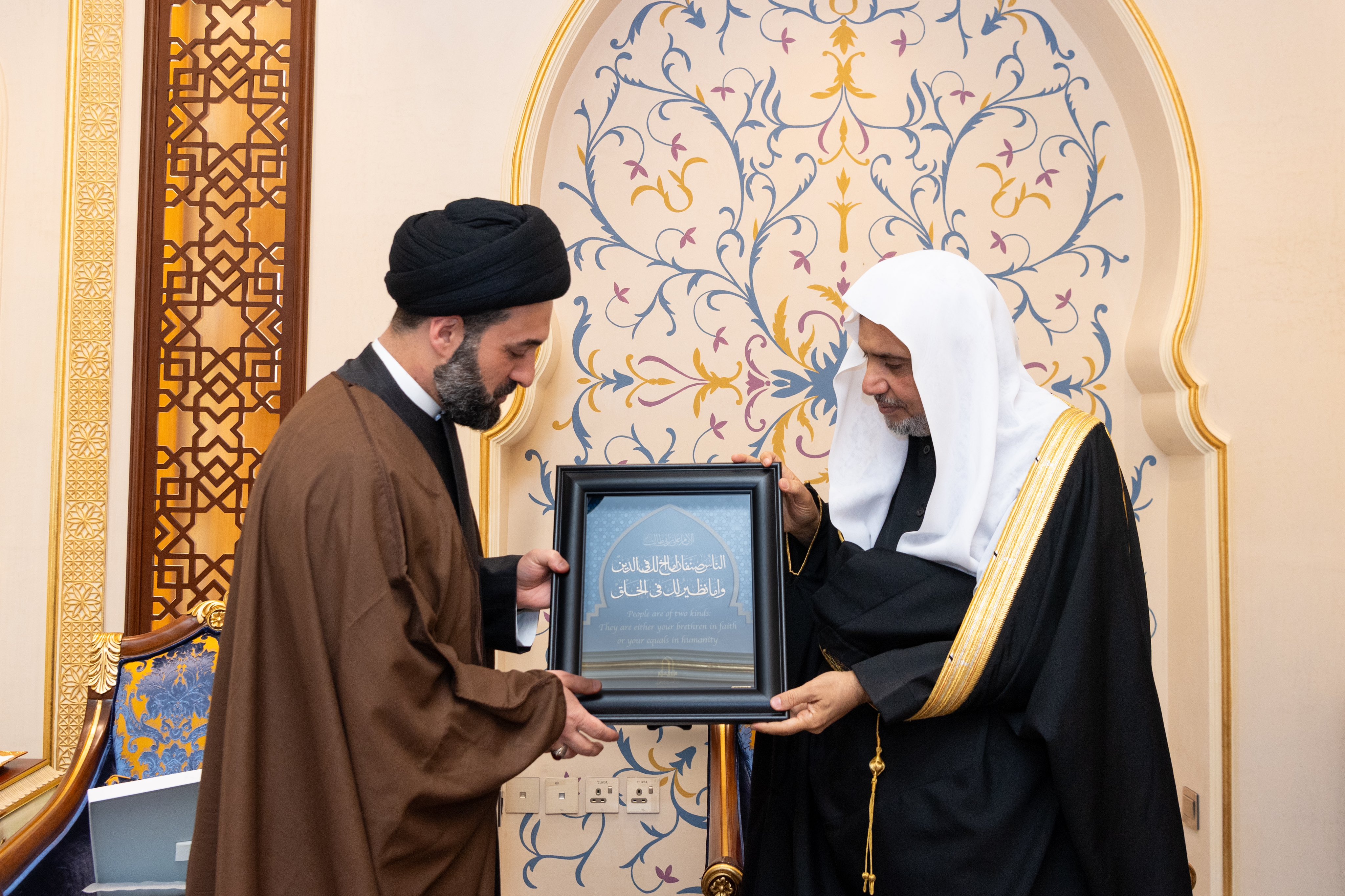 His Excellency Sheikh Dr. Mohammad Al-Issa, Secretary-General of the MWL and Chairman of the Organization of Muslim Scholars, met with several scholars from the Al-Khoei Institute