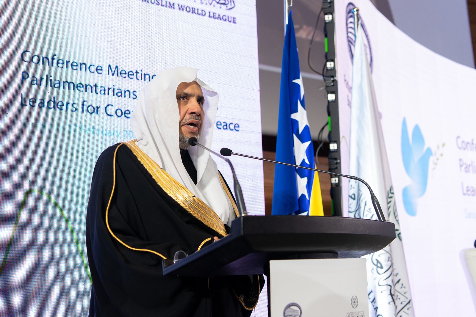 بالتعاون مع البرلمان البوسني.. وبحضور فخامة الرئيس البوسني  رابطة العالم الإسلامي تنظم مؤتمراً إقليمياً حول تعزيز قيم التسامح والتعايش والسلام