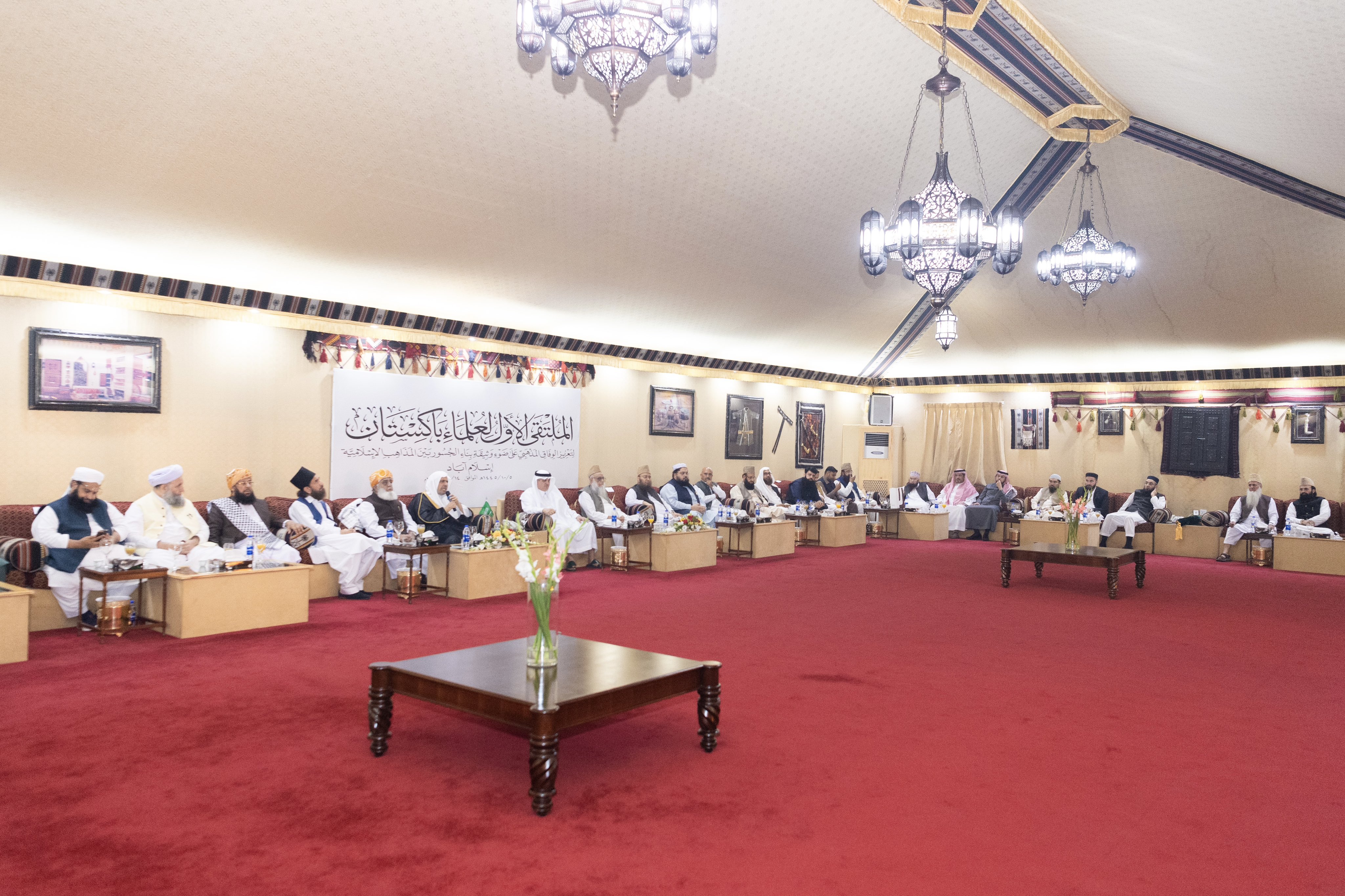 Capital, Islamabad, fue testigo de: