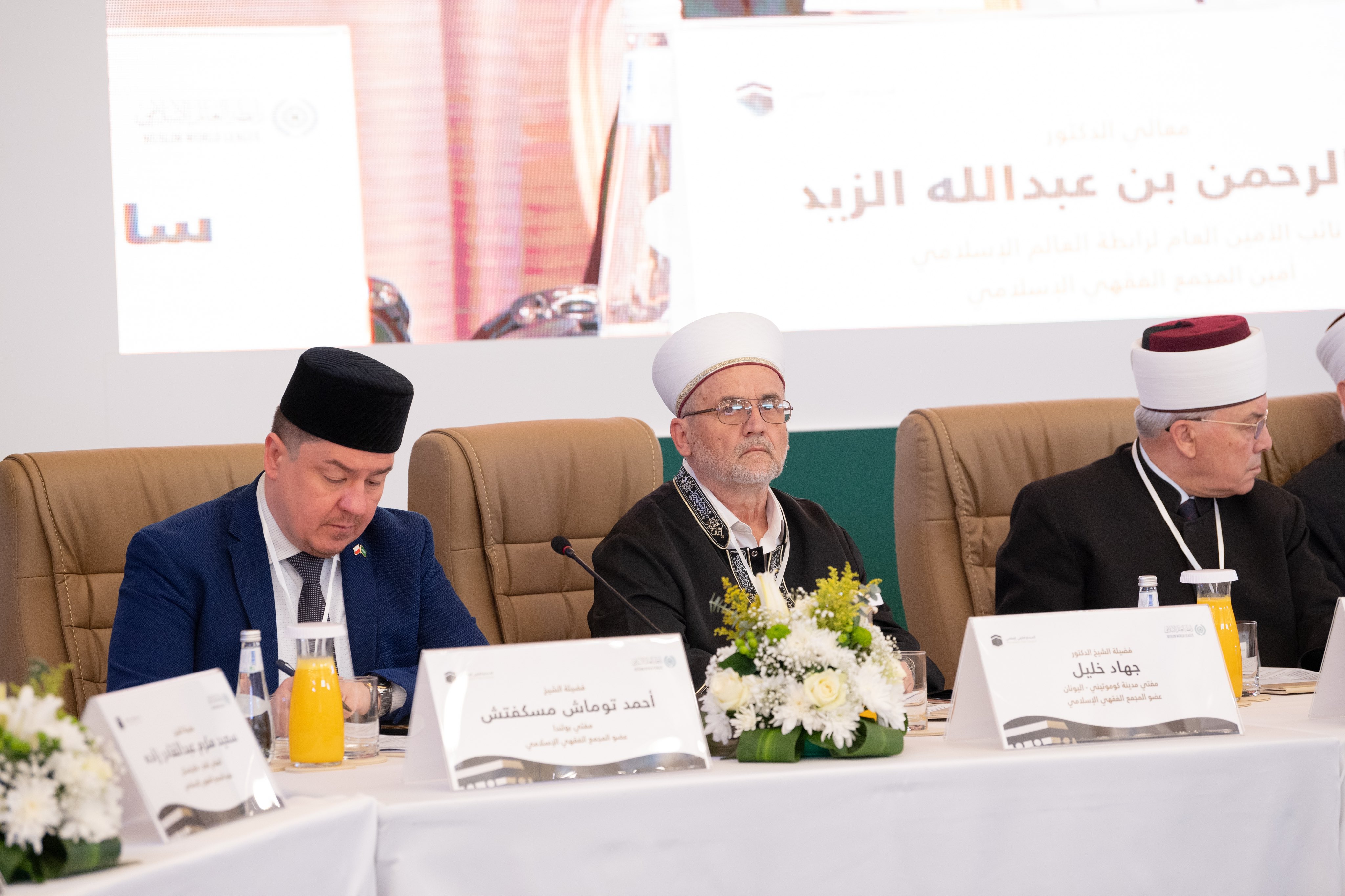 ”اسلامی فقہ اکیڈمی “ مسلمانوں کو در پیش مختلف مسائل اور چیلنجز کے شرعی احکام پر توجہ مرکوز  اور  اسلامی فقہ کی تخلیقی صلاحیتوں کو اجاگر کرتی ہے۔ اکیڈمی  اسلامی فقہی ورثے کے فروغ اور اس کی اصطلاحات کو جدید زبان میں  نشر کرنے کے لئے کوشاں ہے۔