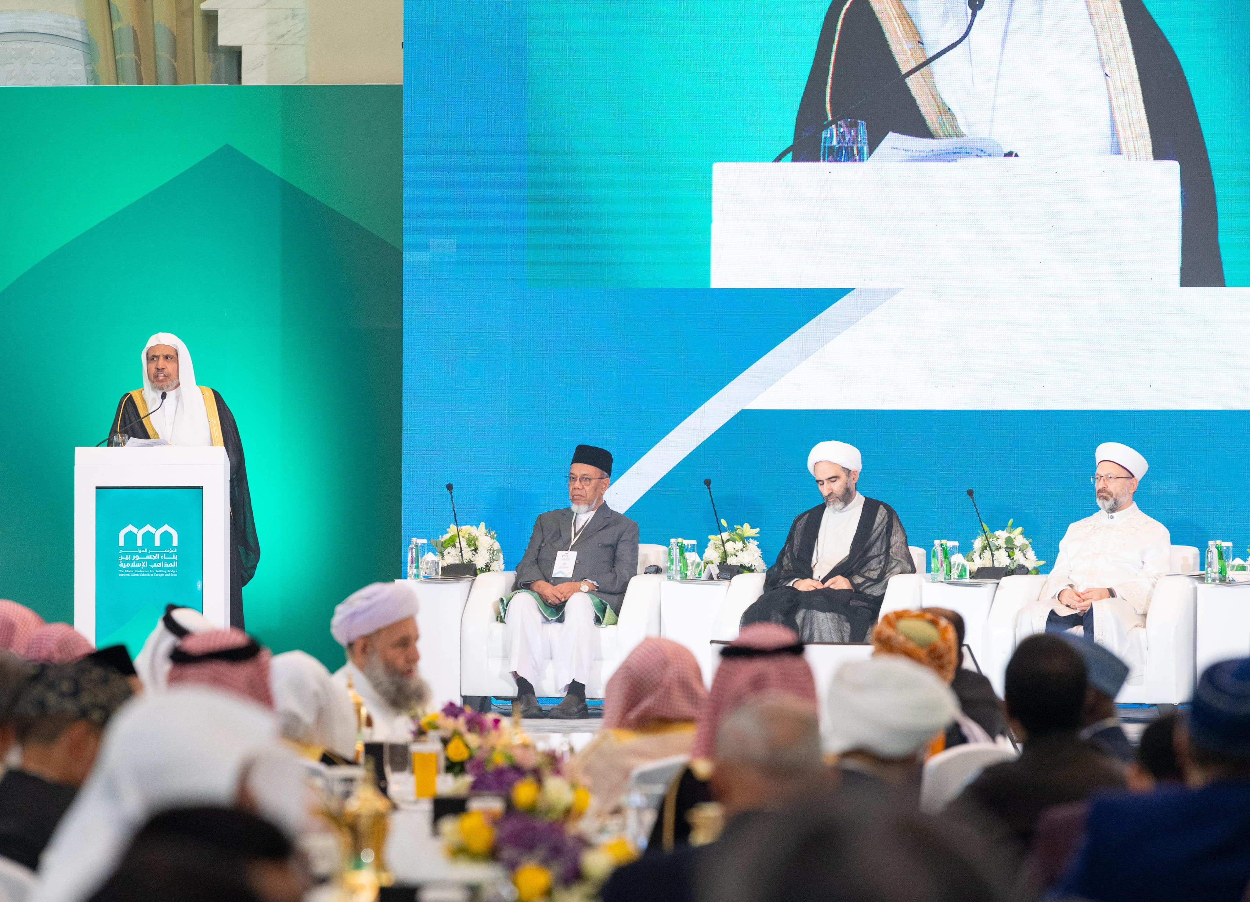 The Muslim World League issued its periodic report, including a global map of its initiatives and programs worldwide.