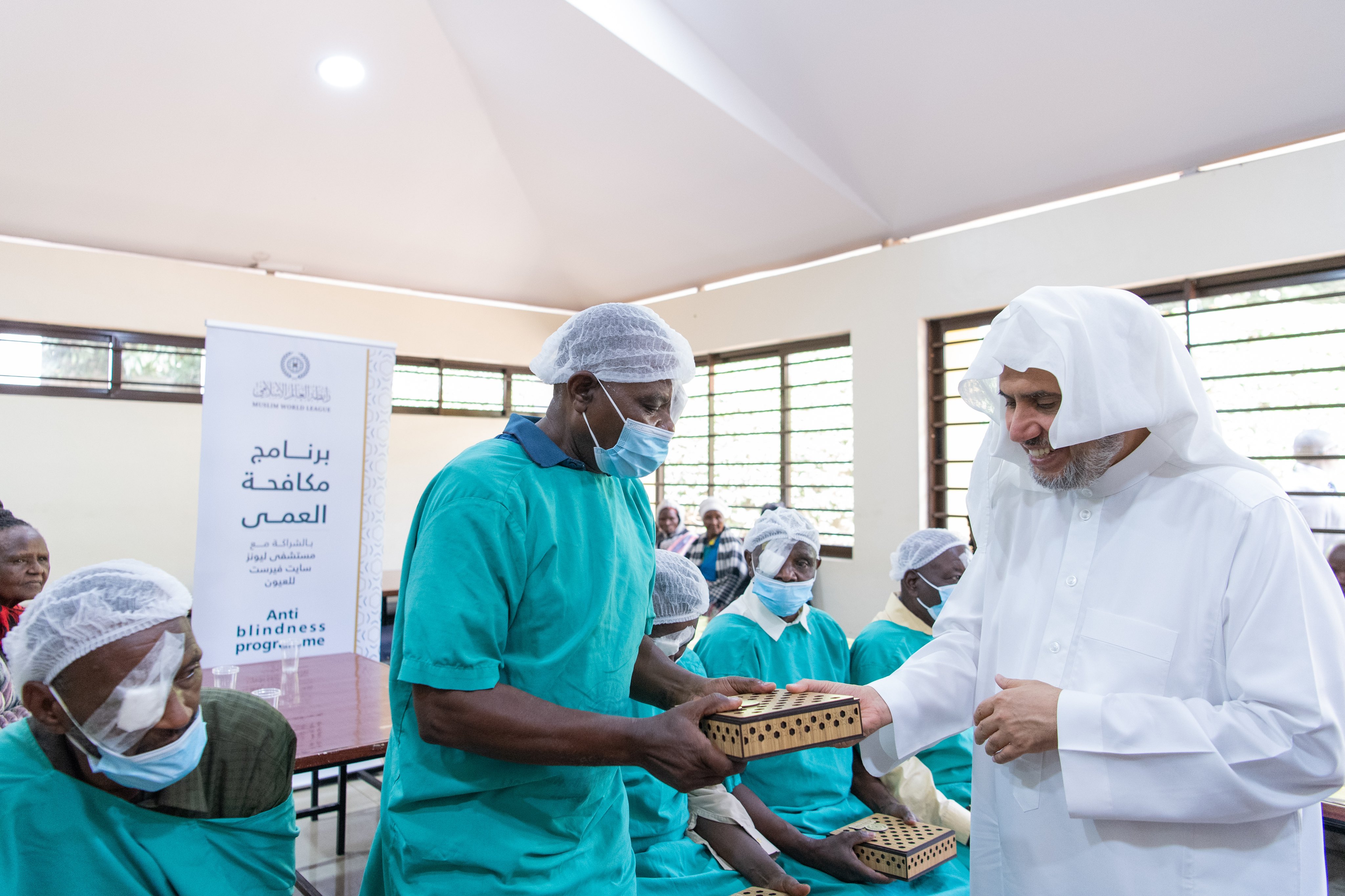 ‏خطوةٌ جديدةٌ مهمّةٌ في مشروع الرابطة لمكافحة العمى في أفريقيا، تنطلق من العاصمة "نيروبي" بحضور معالي الأمين العام، الشيخ د.⁧‫محمد العيسى