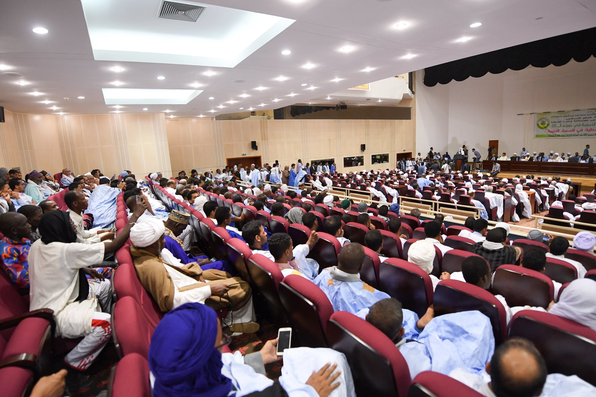 MWL launch, with West Africa Islamic Cultural Alliance, its International Conference on Moderation in Sunnah