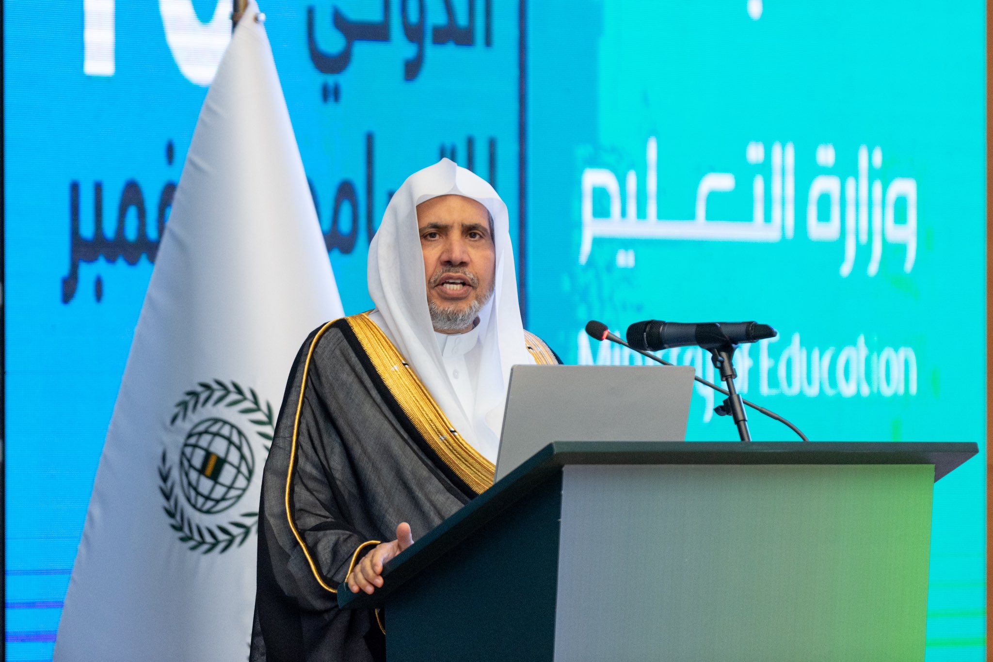 En presencia del Ministro, Sr. Youssef Al-Bunyan: