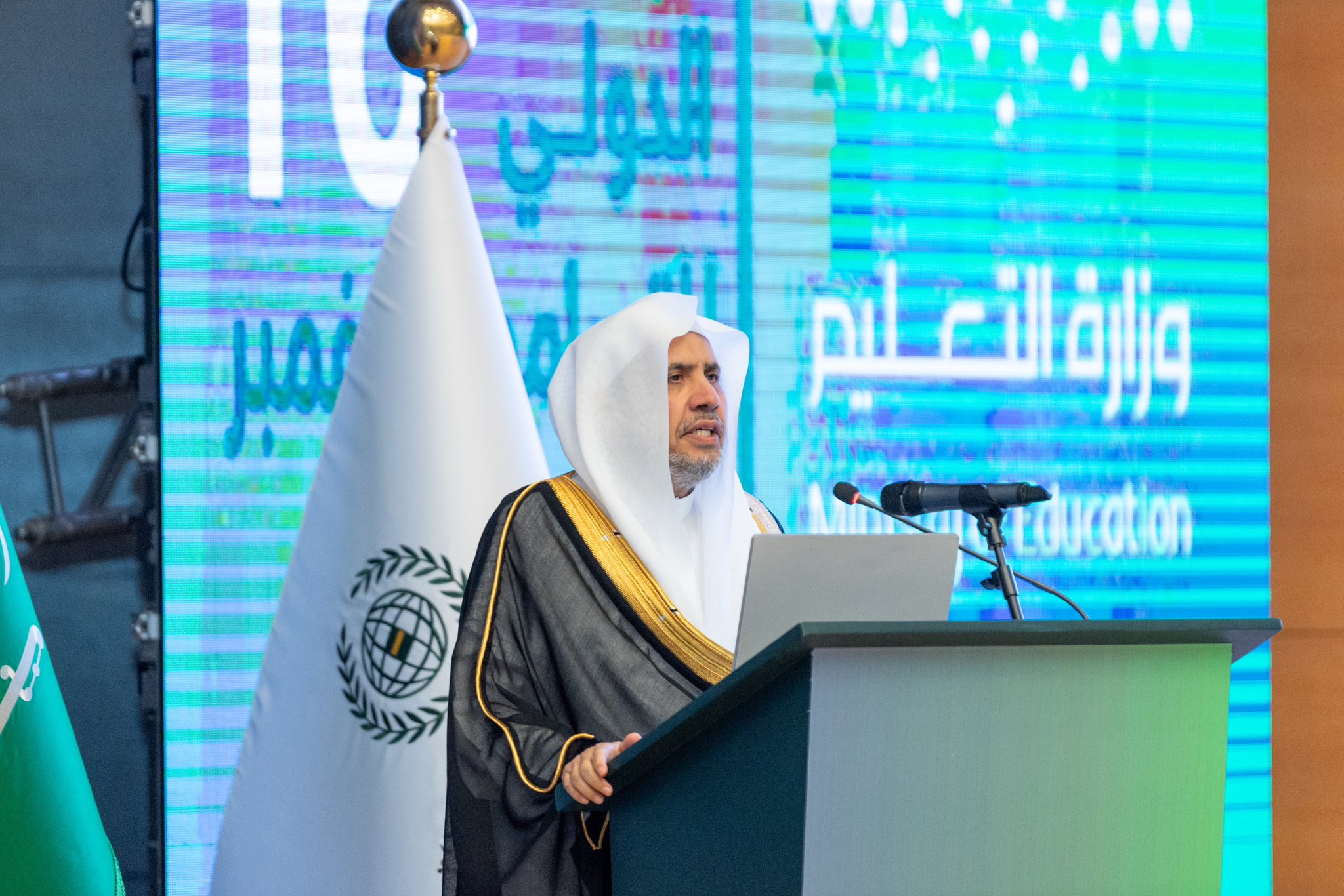 His Excellency Sheikh Dr. Mohammed Al-issa, Secretary-General of the Muslim World League, is discussing the unique aspects of two historical charters: the CharterOfMakkah and the Charter of Building Bridges between Islamic Schools of Thought and Sects