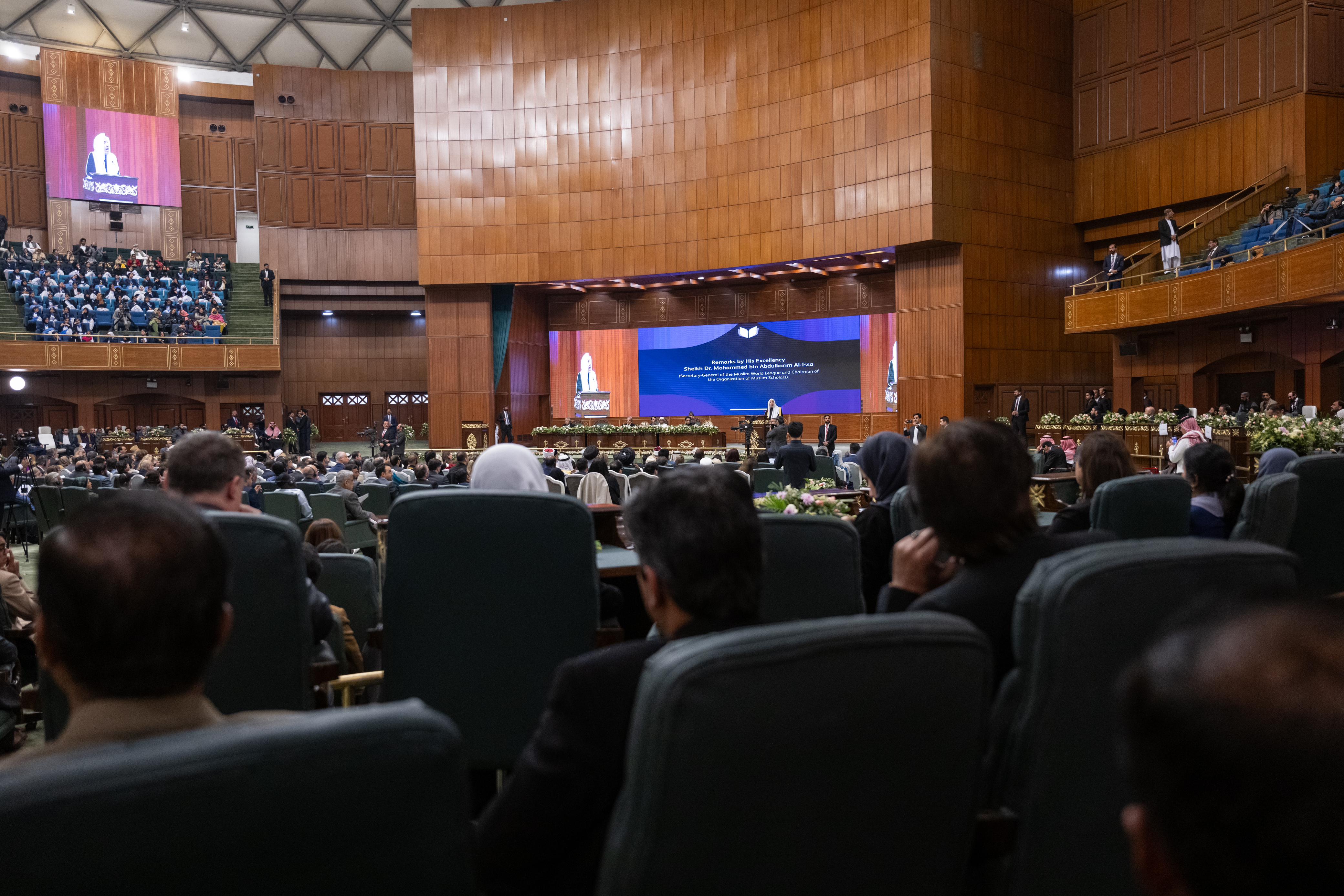 Under the Patronage of the Prime Minister of Pakistan, the Muslim World League Launches the Initiative for Girls' Education in Muslim Communities from Islamabad