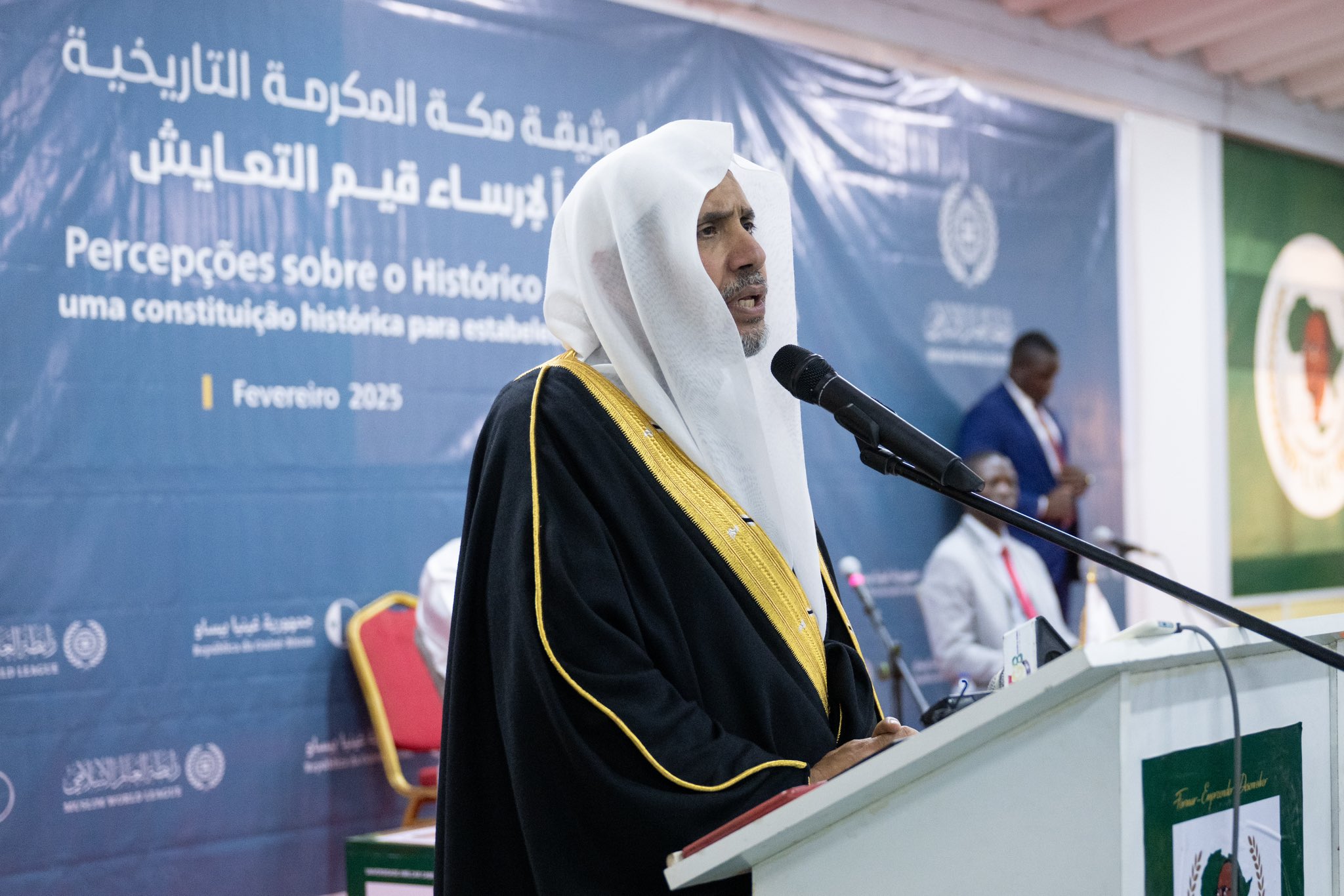 His Excellency Sheikh Dr. Mohammed Al-Issa, Secretary-General of the Muslim World League (MWL) and Chairman of the Organization of Muslim Scholars, delivered a lecture at the University of Guinea-Bissau