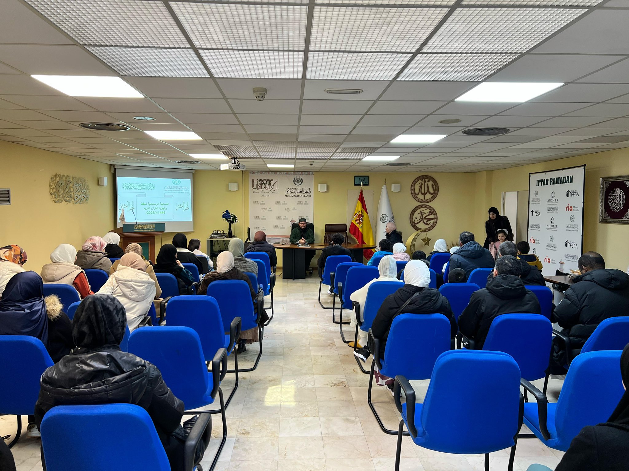 مرکز سازمان همبستگی جهان اسلام در مادرید، مسابقه‌ی رمضانی حفظ و تجوید قرآن کریم را در بخش‌های مختلف برای زنان، مردان، کودکان و مسلمانان تازه‌وارد به اسلام به پایان رساند