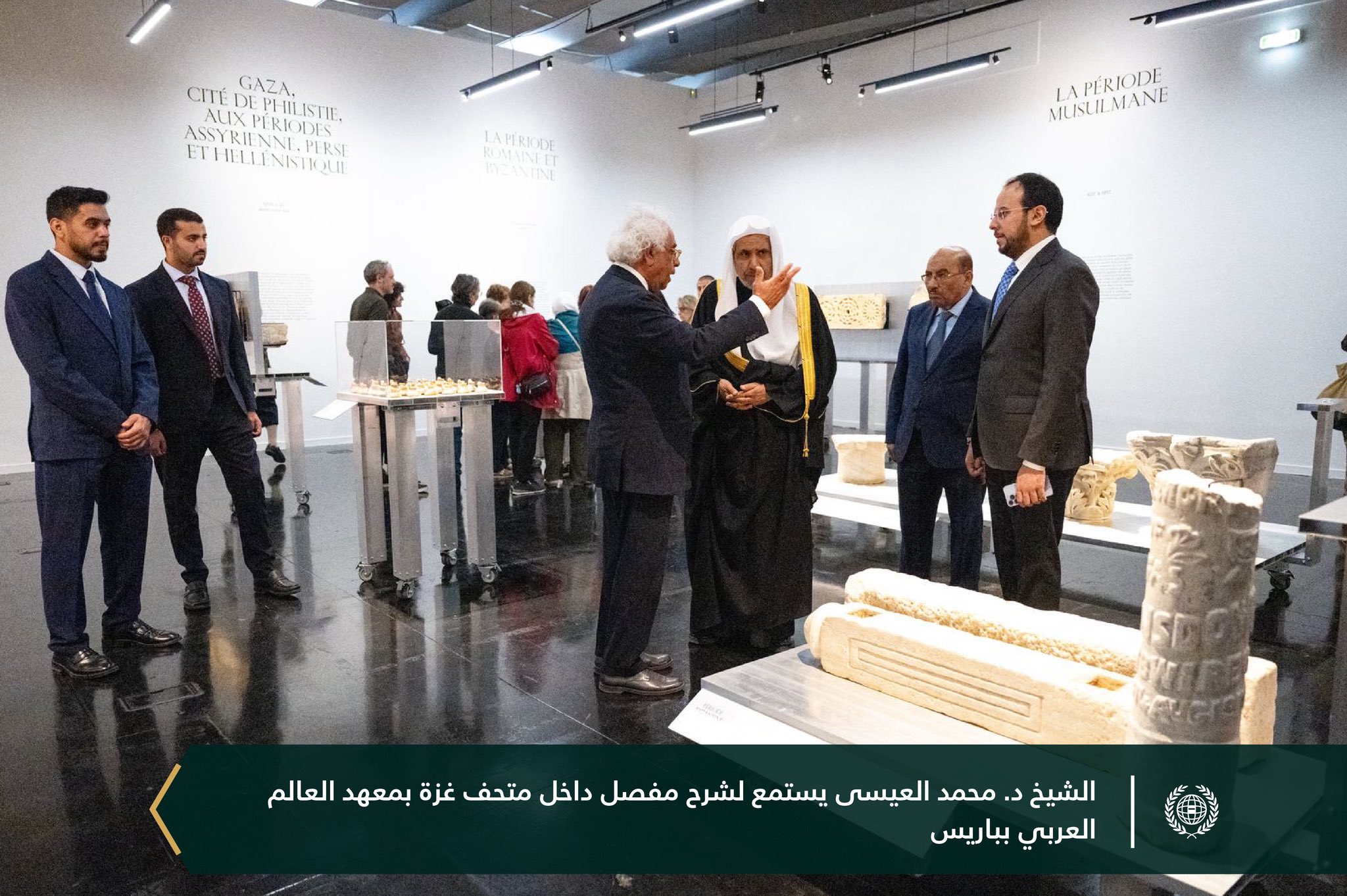 جناب آقای دکتر شیخ محمد العیسی همچنین توضیح دادند که سازمان همبستگی جهان اسلام پیش‌تر در مقر سازمان ملل متحد در نیویورک و با حضور رهبران نهادهای بین‌المللی، ابتکار «ایجاد پل‌های ارتباطی میان شرق و غرب» را راه‌اندازی کرده است؛ ابتکاری که از آن رهگذر،