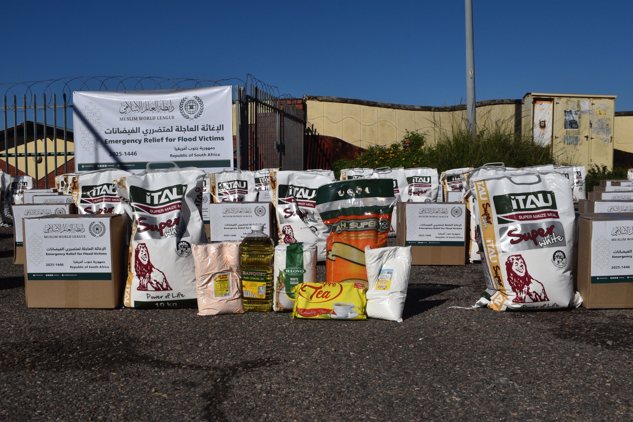 la LigadelMundoIslamico ha puesto en marcha un programa de ayuda de emergencia para socorrer a las víctimas de las inundaciones, en coordinación directa con las autoridades oficiales.