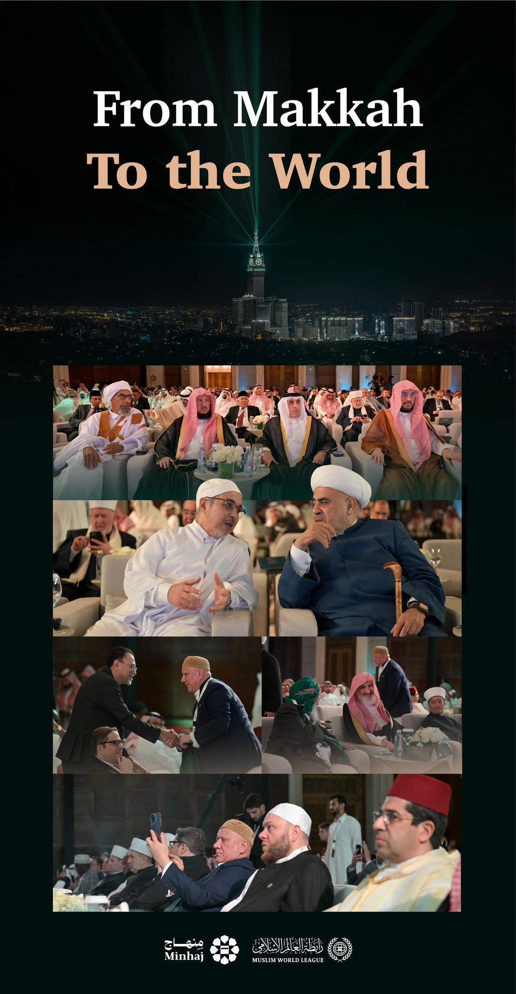 Scenes of several senior scholars participating in the launch ceremony of the “Minhaj” application—from Makkah to the world. The application serves as a reliable reference for every Muslim man and woman seeking accuracy and clarity in their religious affairs