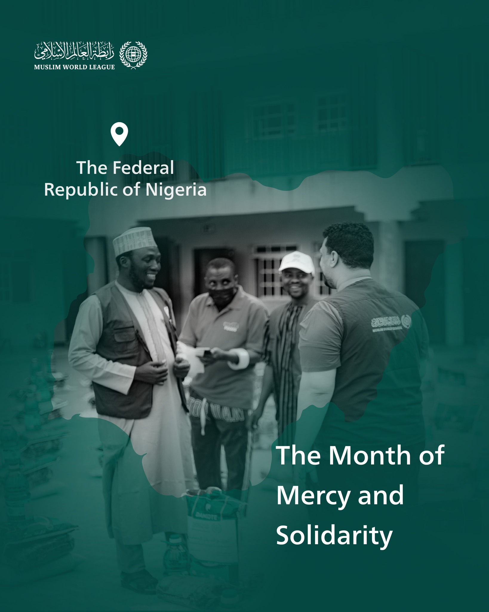 The Muslim World League continues distributing Ramadan food baskets to families in need across the globe. Here are the convoys dispatched to the Federal Republic of Nigeria