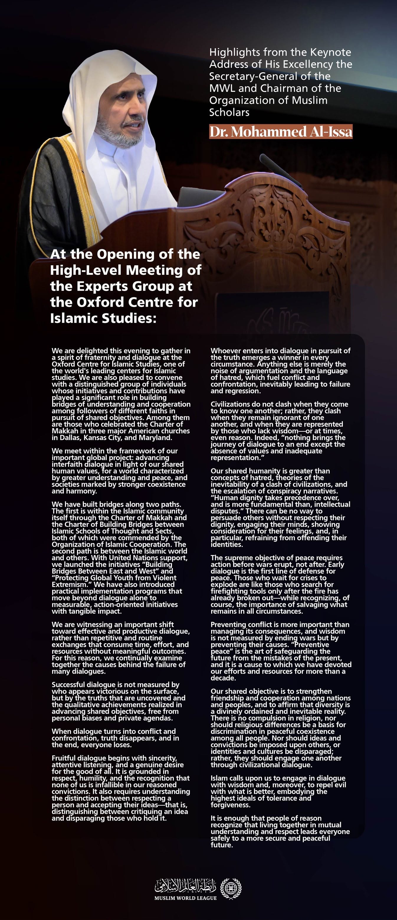 Highlights from the keynote address of His Excellency Sheikh Dr. Mohammed Al-Issa at the opening of the high-level meeting of the Experts Group at the Oxford Centre for Islamic Studies: