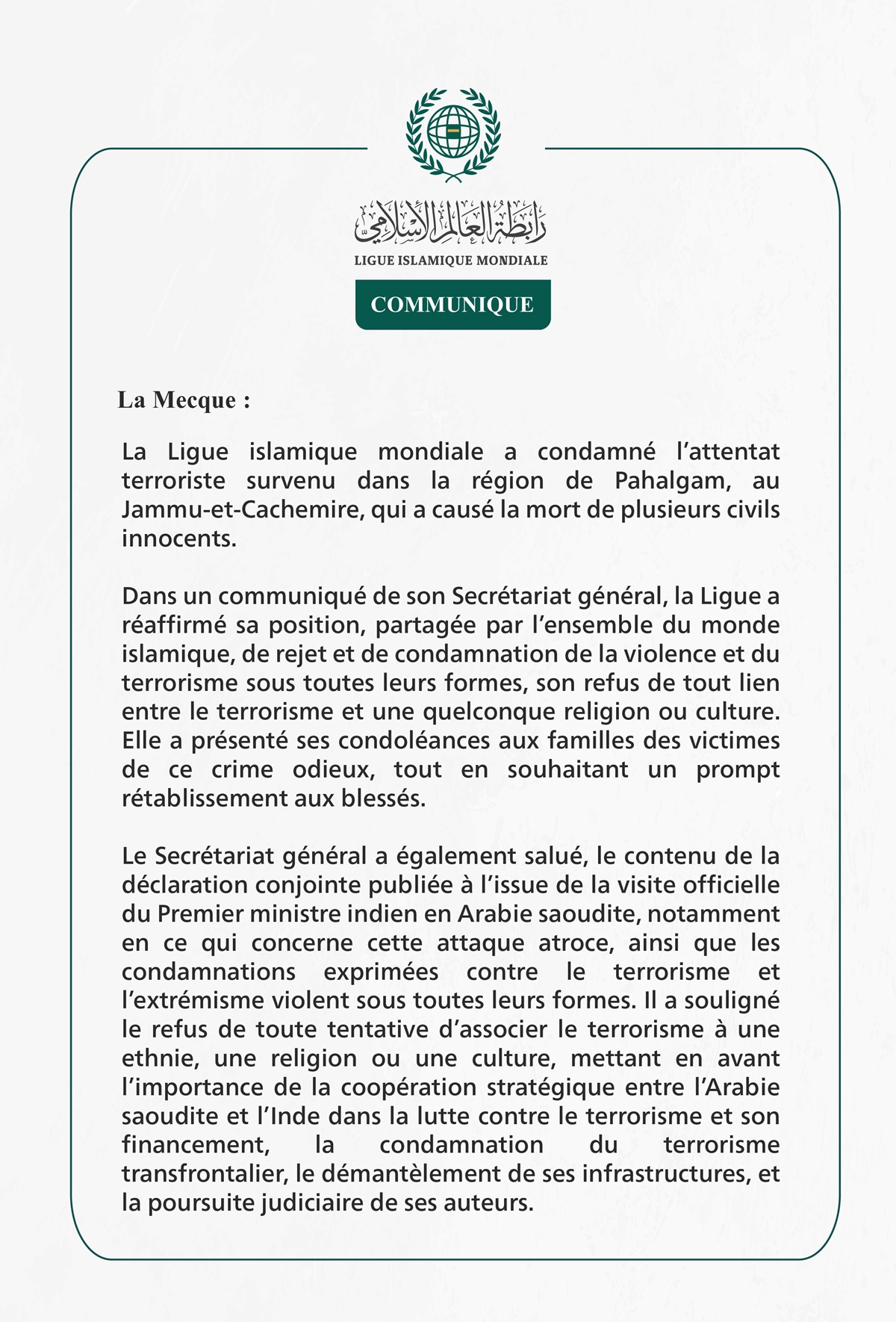 La Ligue islamique mondiale condamne l’attentat terroriste à Pahalgam, au Jammu-et-Cachemire