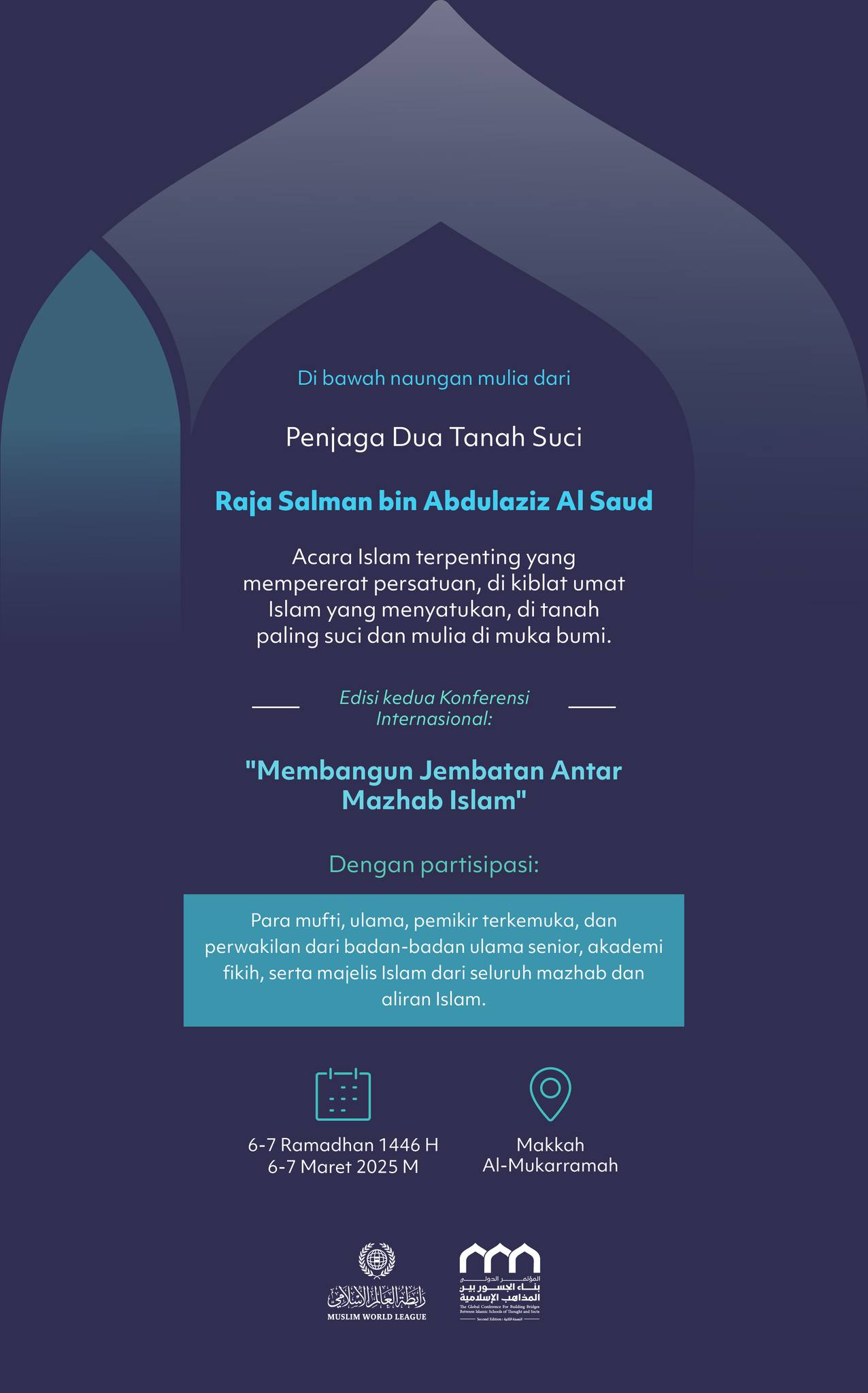 Kesucian tempat dan waktu, disertai dengan kehormatan perlindungan dan keramahan.