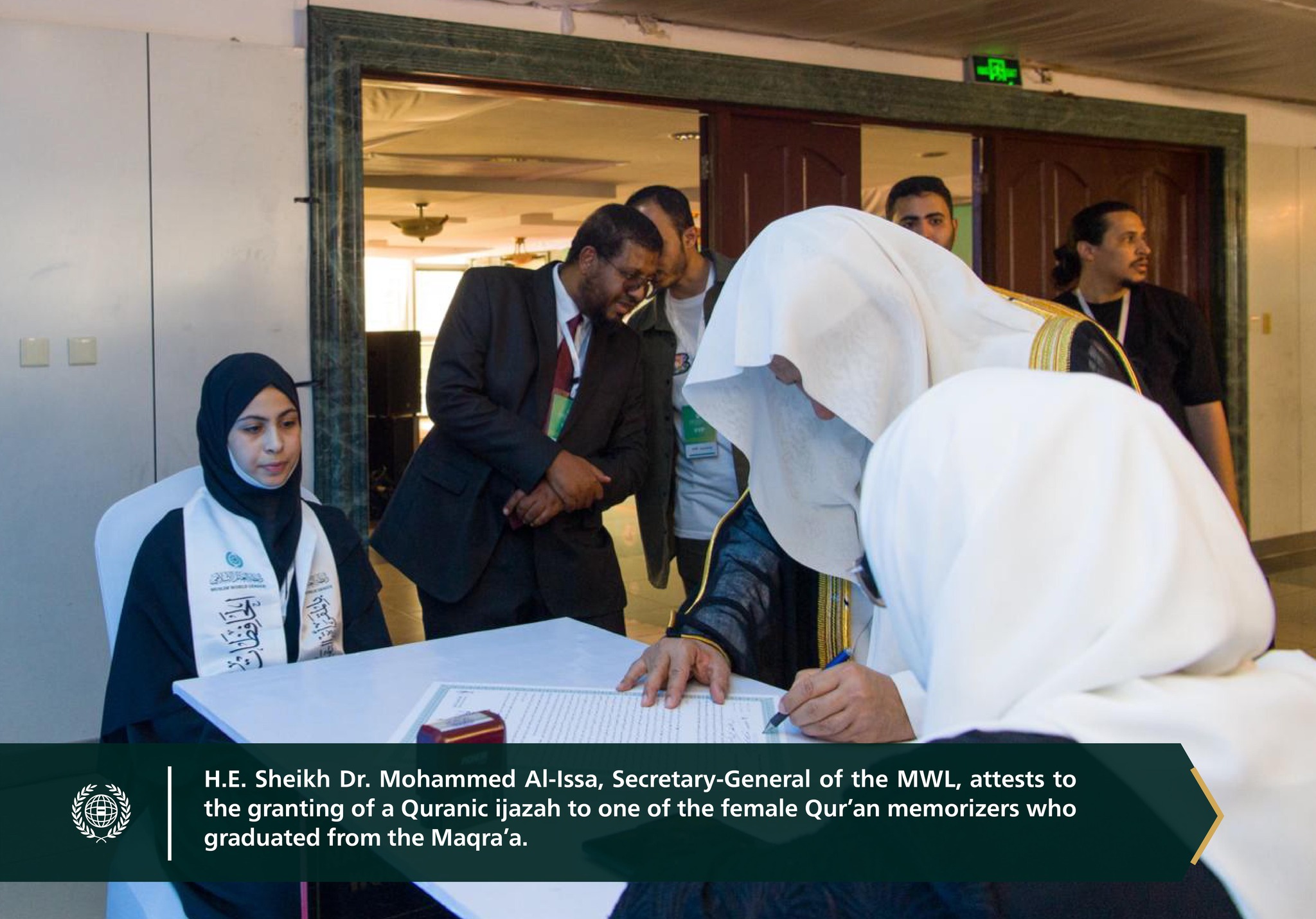 The Global Electronic Maqra'a (Recitation Platform), affiliated with the MWL:    It has provided services related to the Noble Qur’an for Muslims worldwide. In record time, the number of beneficiaries has reached nearly 60,000