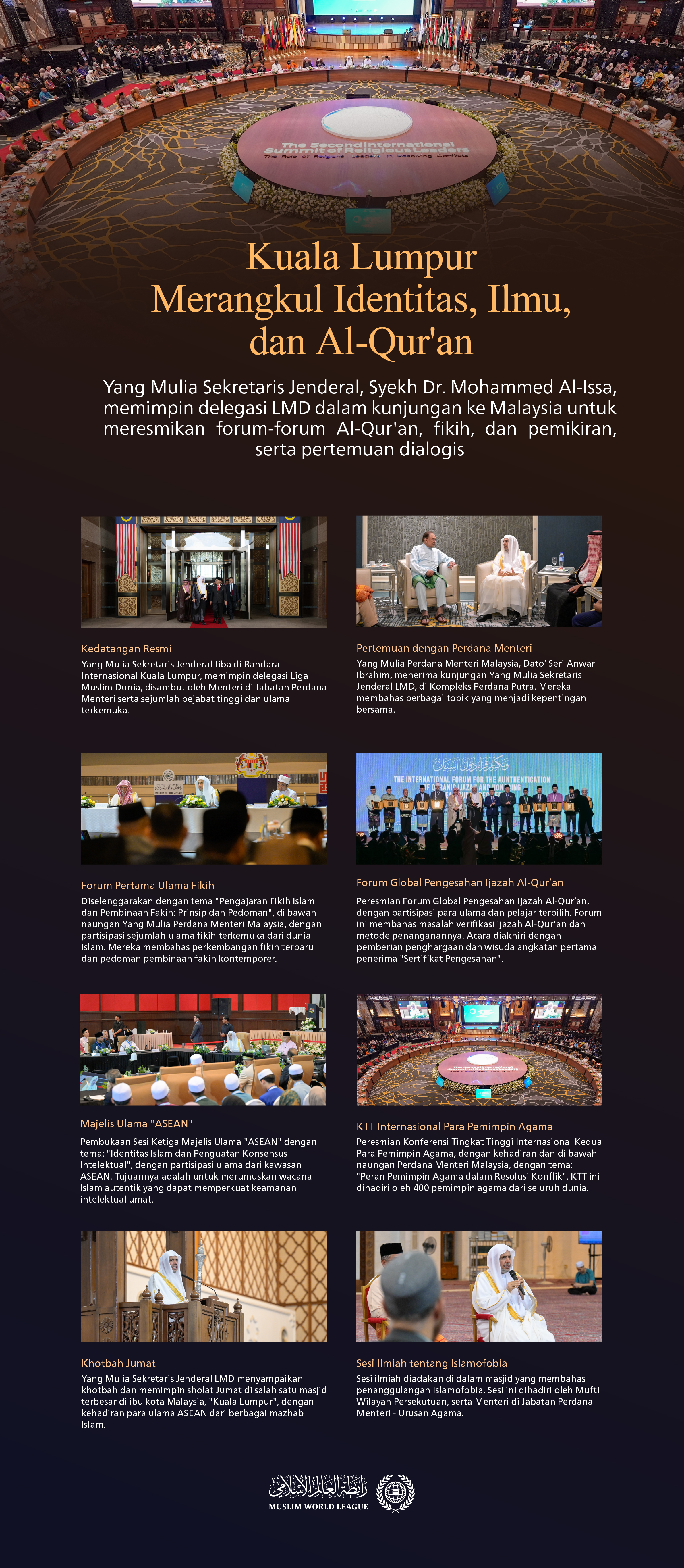 Dalam rangka pengabdian terhadap Kitabullah, peneguhan manhaj umat dalam membina para fuqaha, penyatuan suara para ulama dalam isu-isu bersama, solidaritas keagamaan dan internasional untuk membela Gaza, serta penunaian tanggung jawab dalam mendukung upay