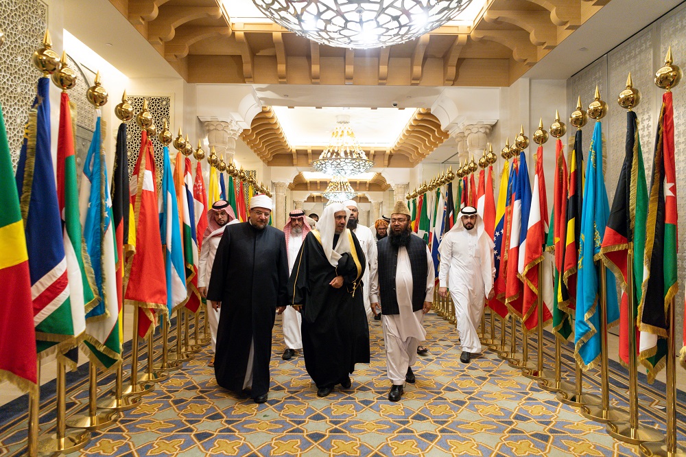 The Musim World League Supreme Council is holding its annual meeting in Makkah